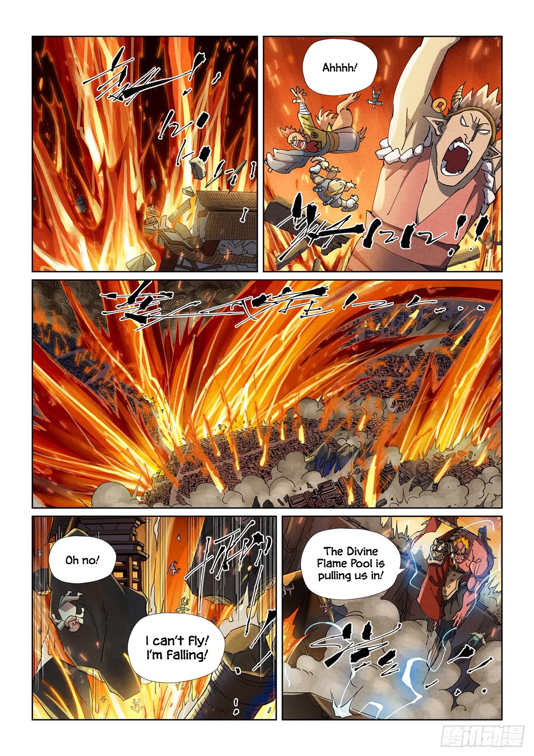 Tales of Demons and Gods Chapter 491.5 page 3 - Chapter 491.5