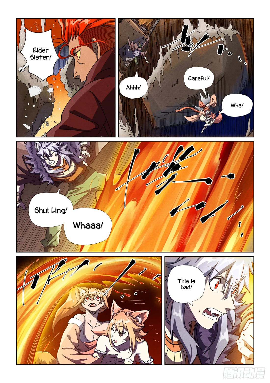 Tales of Demons and Gods Chapter 491.5 page 5 - Chapter 491.5
