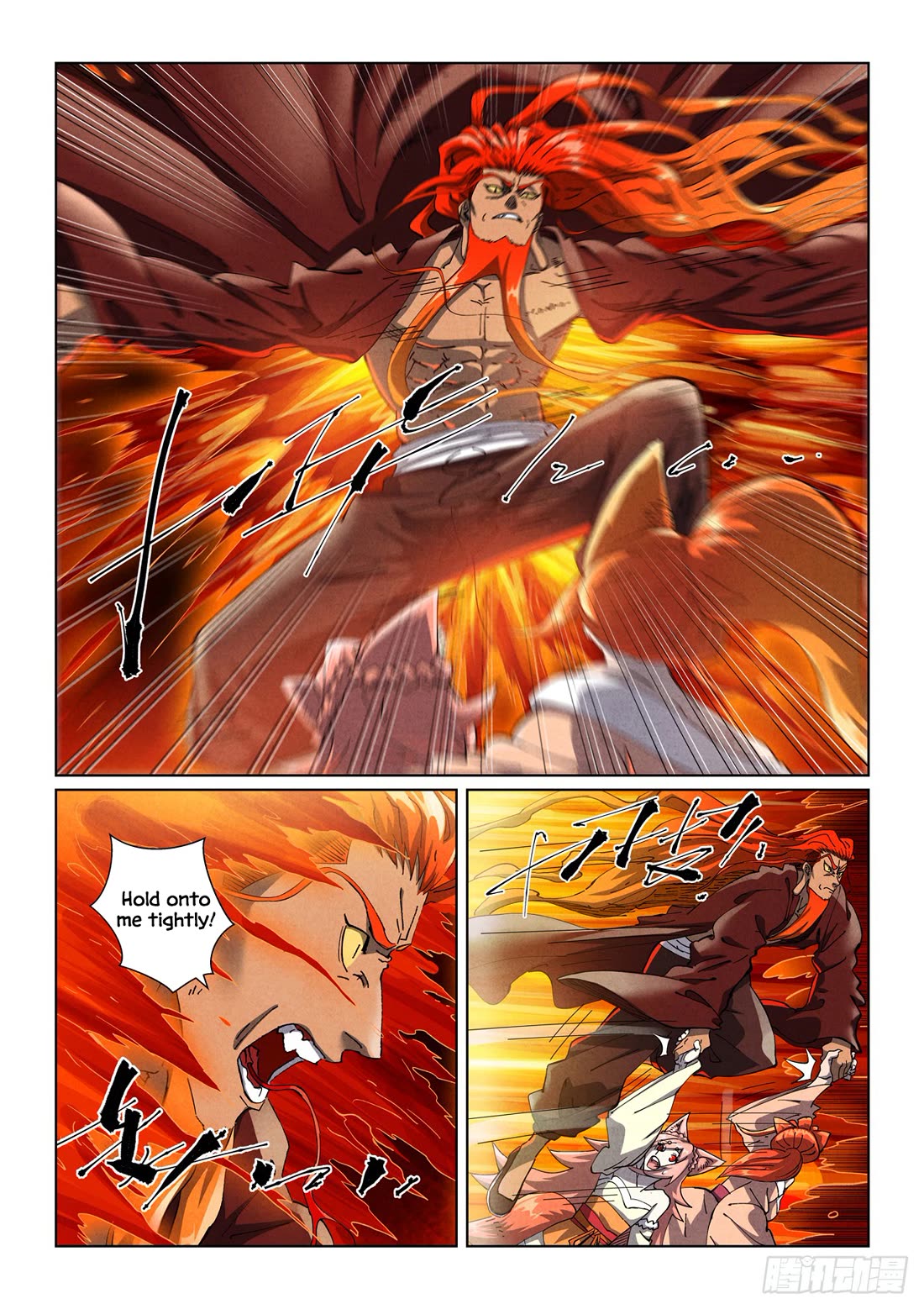 Tales of Demons and Gods Chapter 491.5 page 6 - Chapter 491.5