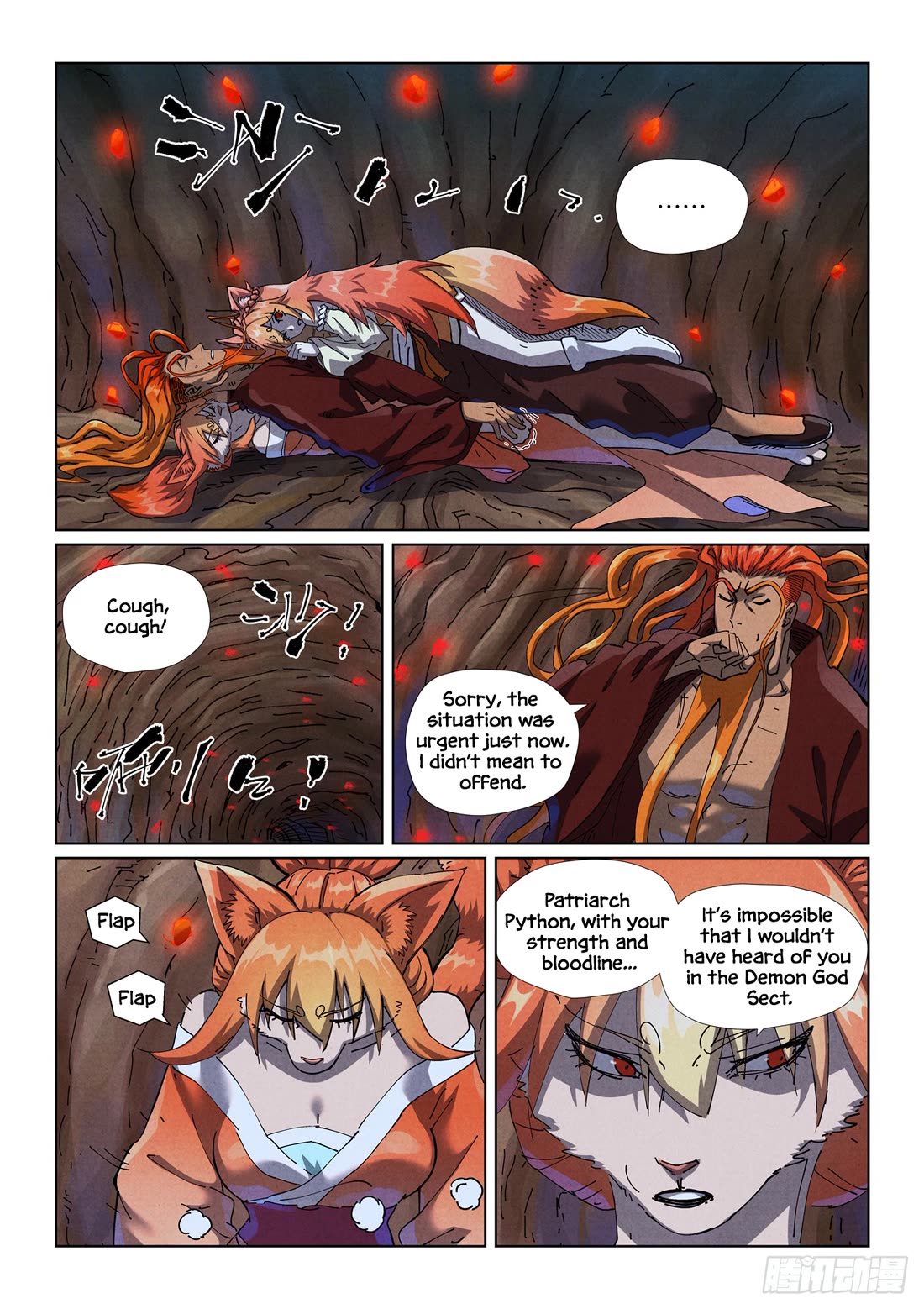 Tales of Demons and Gods Chapter 492.1 page 3 - Chapter 492.1