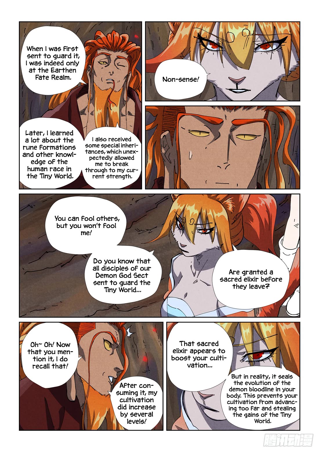 Tales of Demons and Gods Chapter 492.1 page 5 - Chapter 492.1