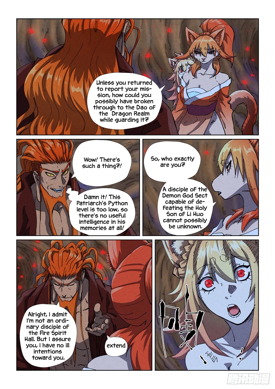 Tales of Demons and Gods Chapter 492.1 page 6 - Chapter 492.1