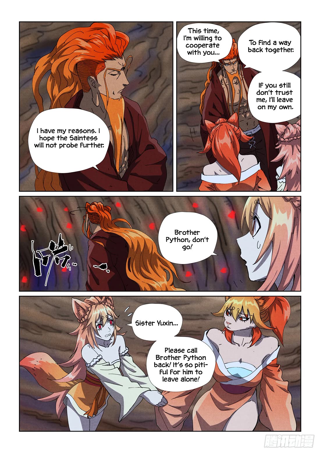 Tales of Demons and Gods Chapter 492.1 page 9 - Chapter 492.1