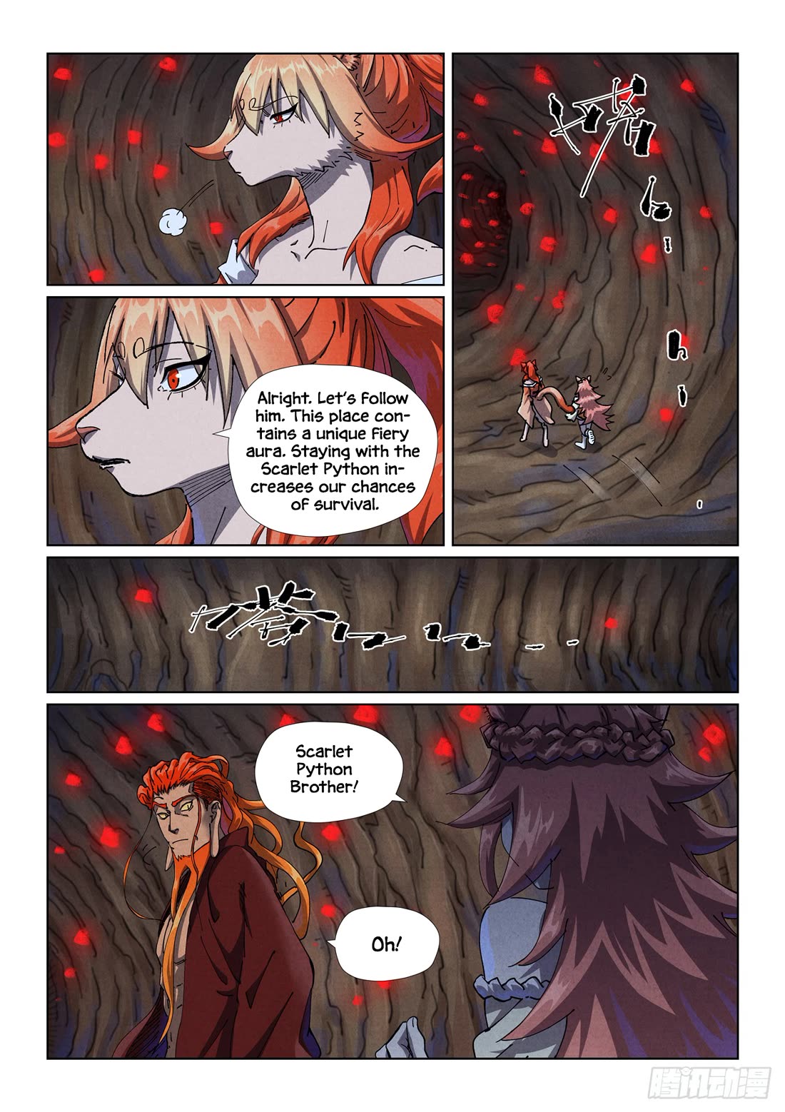 Tales of Demons and Gods Chapter 492.5 page 2 - Chapter 492.5