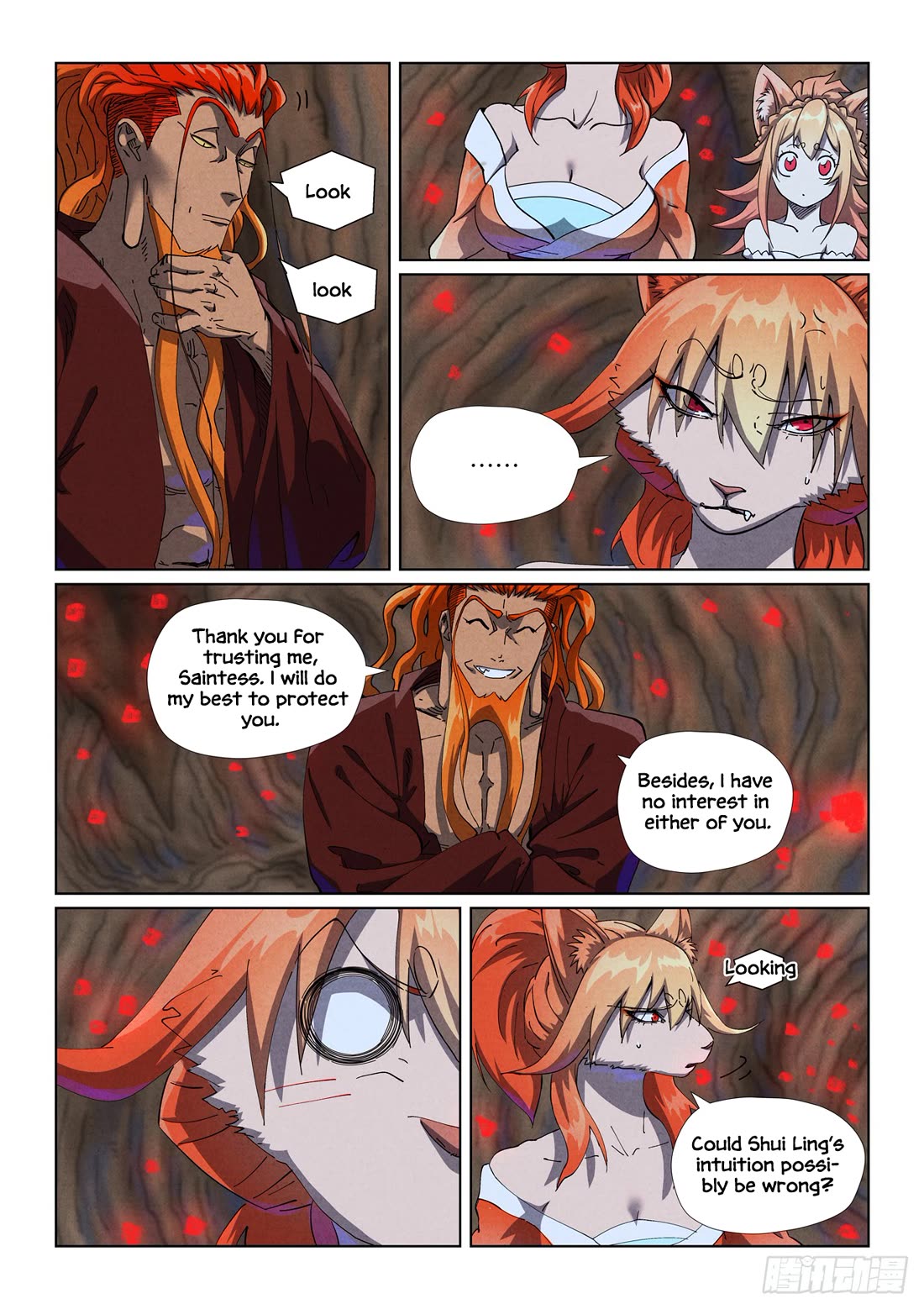 Tales of Demons and Gods Chapter 492.5 page 4 - Chapter 492.5