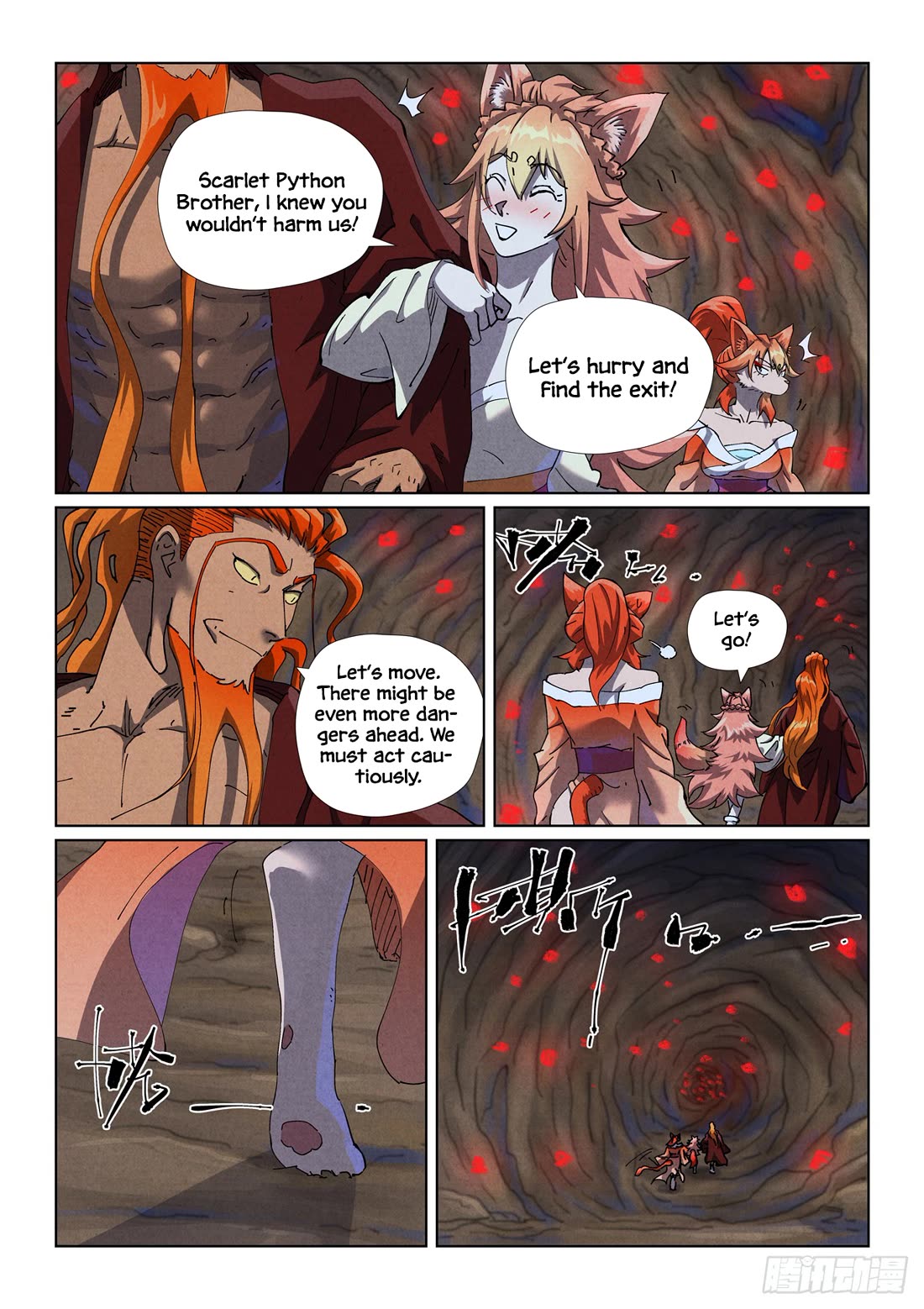 Tales of Demons and Gods Chapter 492.5 page 5 - Chapter 492.5