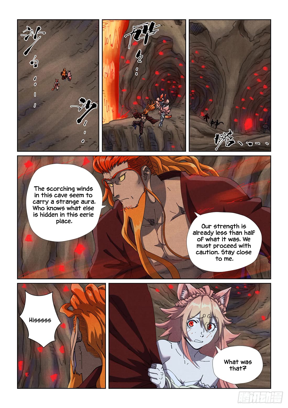 Tales of Demons and Gods Chapter 492.5 page 6 - Chapter 492.5
