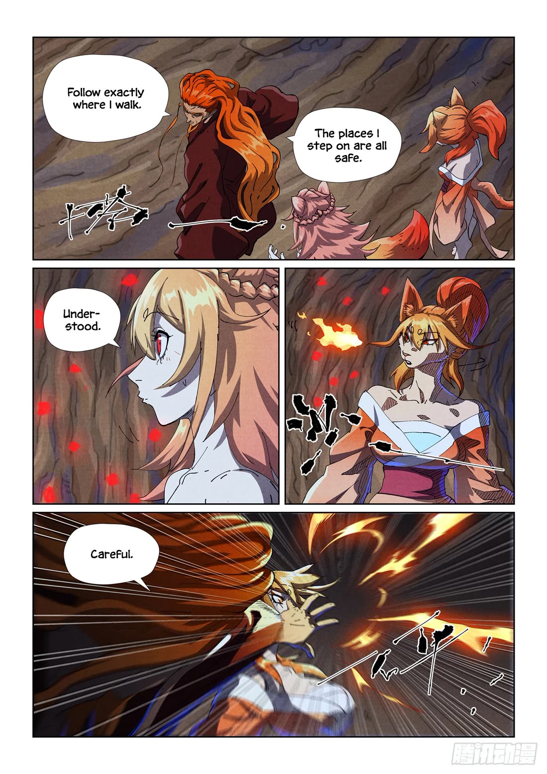 Tales of Demons and Gods Chapter 492.5 page 7 - Chapter 492.5