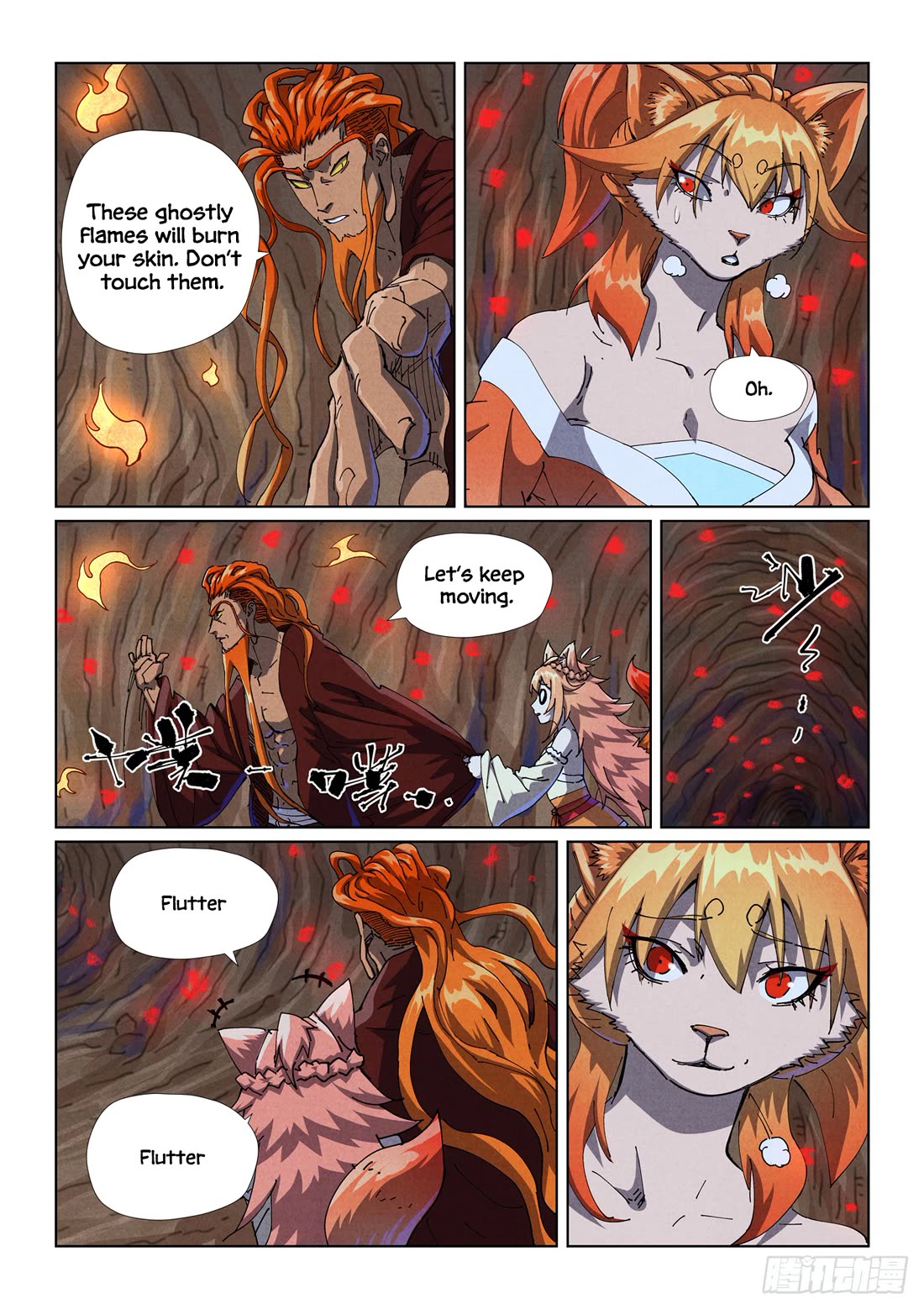 Tales of Demons and Gods Chapter 492.5 page 8 - Chapter 492.5