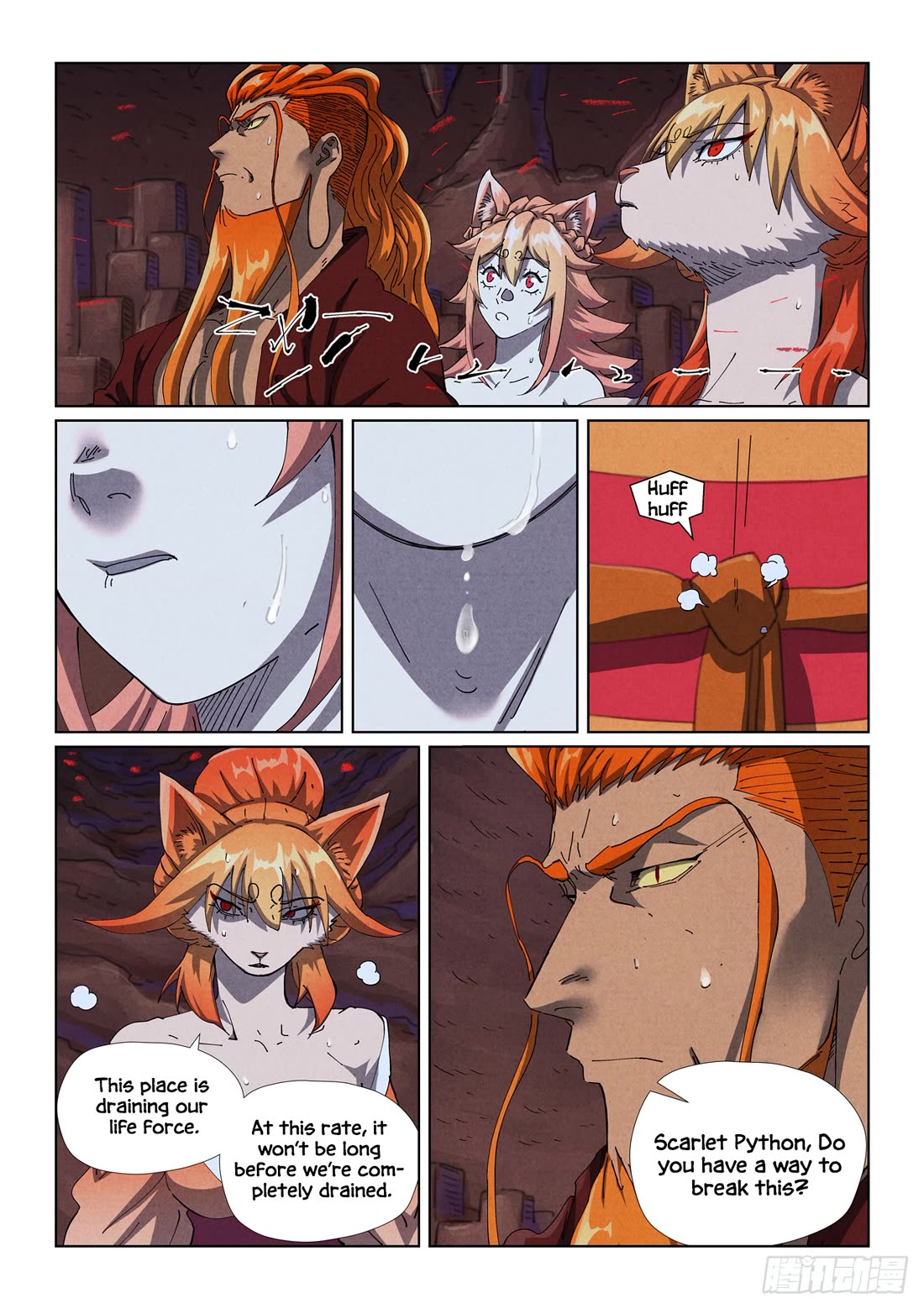 Tales of Demons and Gods Chapter 493.1 page 3 - Chapter 493.1