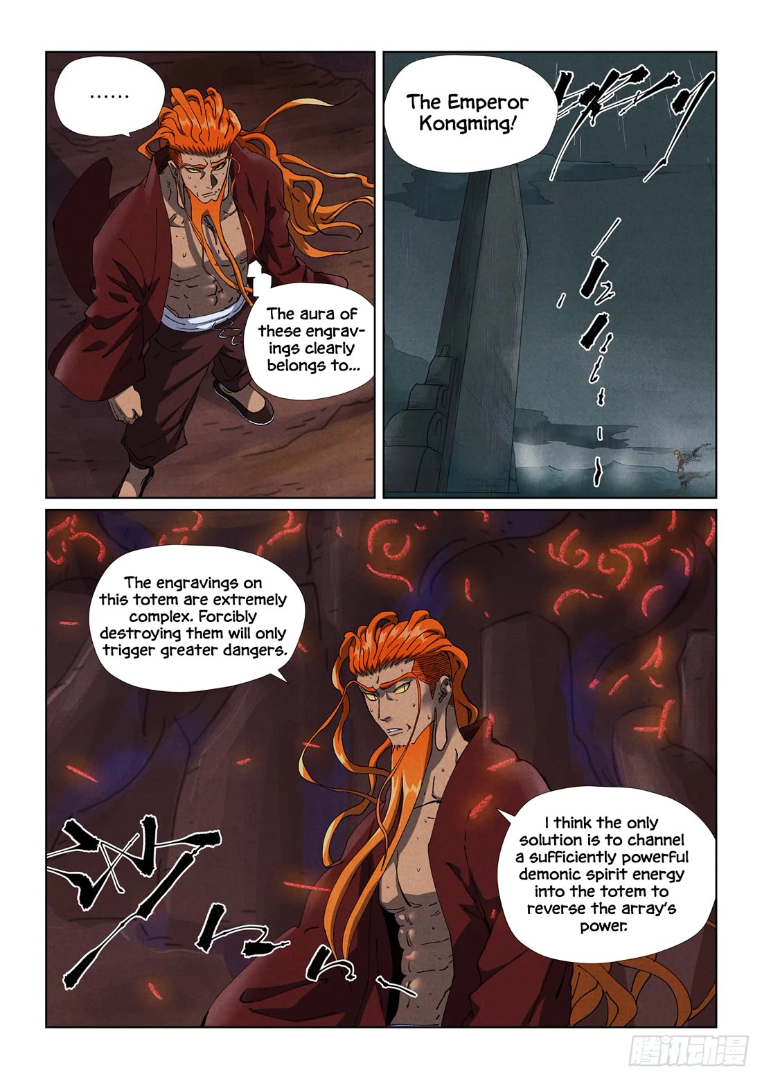 Tales of Demons and Gods Chapter 493.1 page 4 - Chapter 493.1