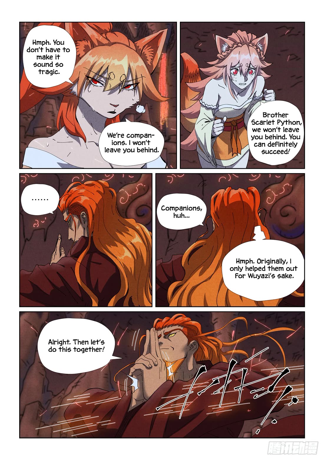Tales of Demons and Gods Chapter 493.1 page 7 - Chapter 493.1
