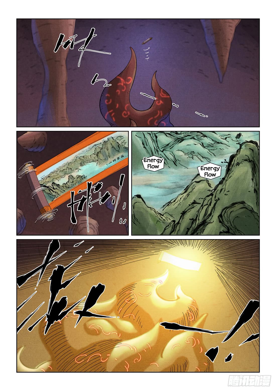 Tales of Demons and Gods Chapter 493.1 page 8 - Chapter 493.1
