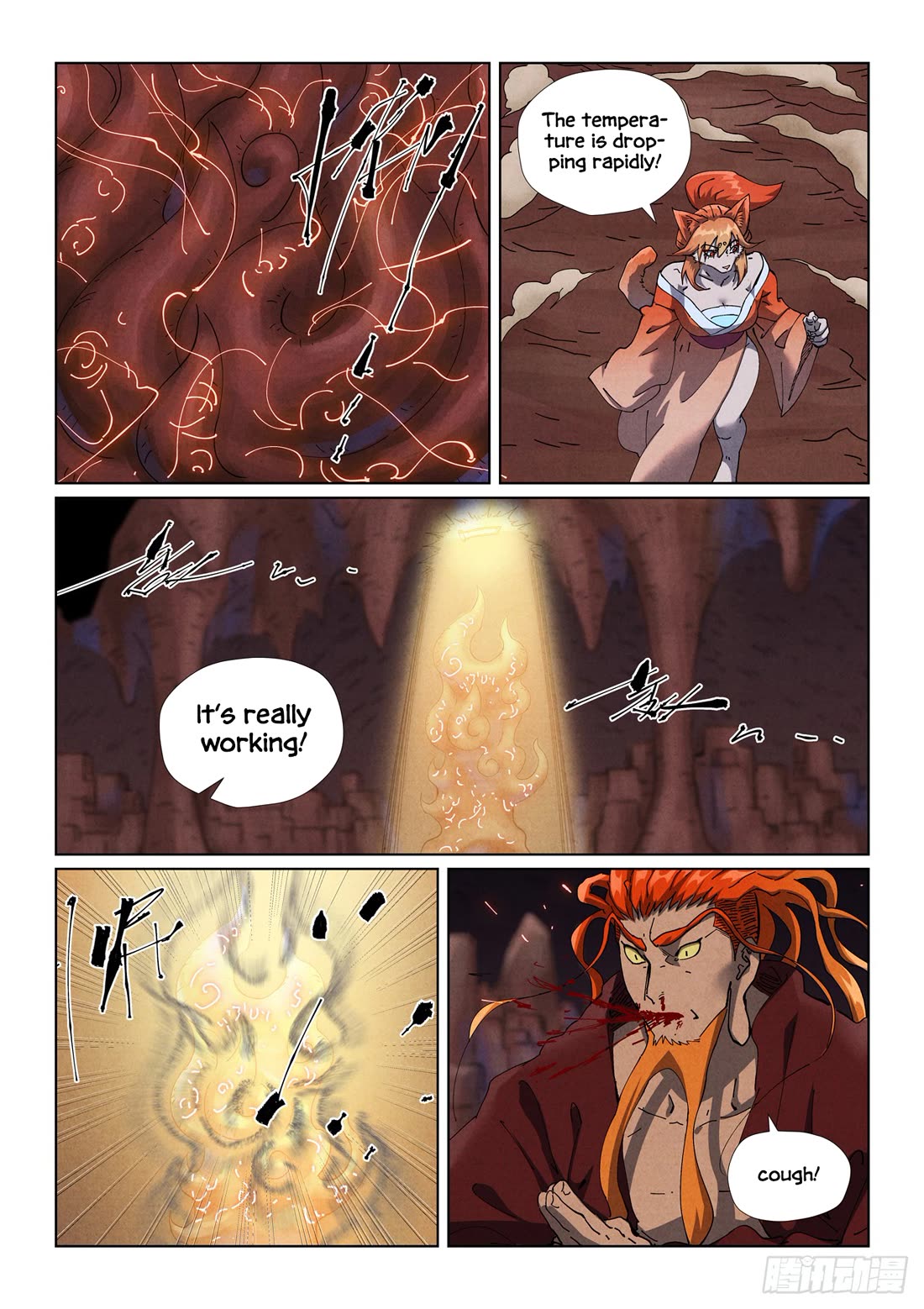 Tales of Demons and Gods Chapter 493.1 page 9 - Chapter 493.1