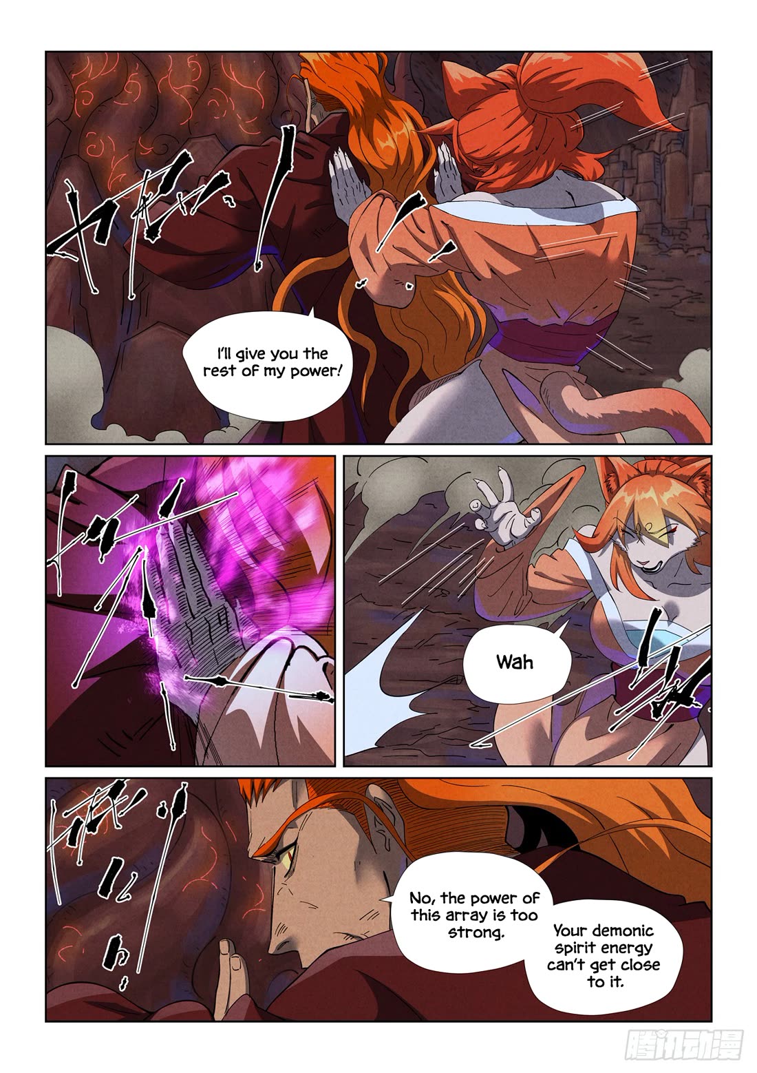Tales of Demons and Gods Chapter 493.5 page 2 - Chapter 493.5