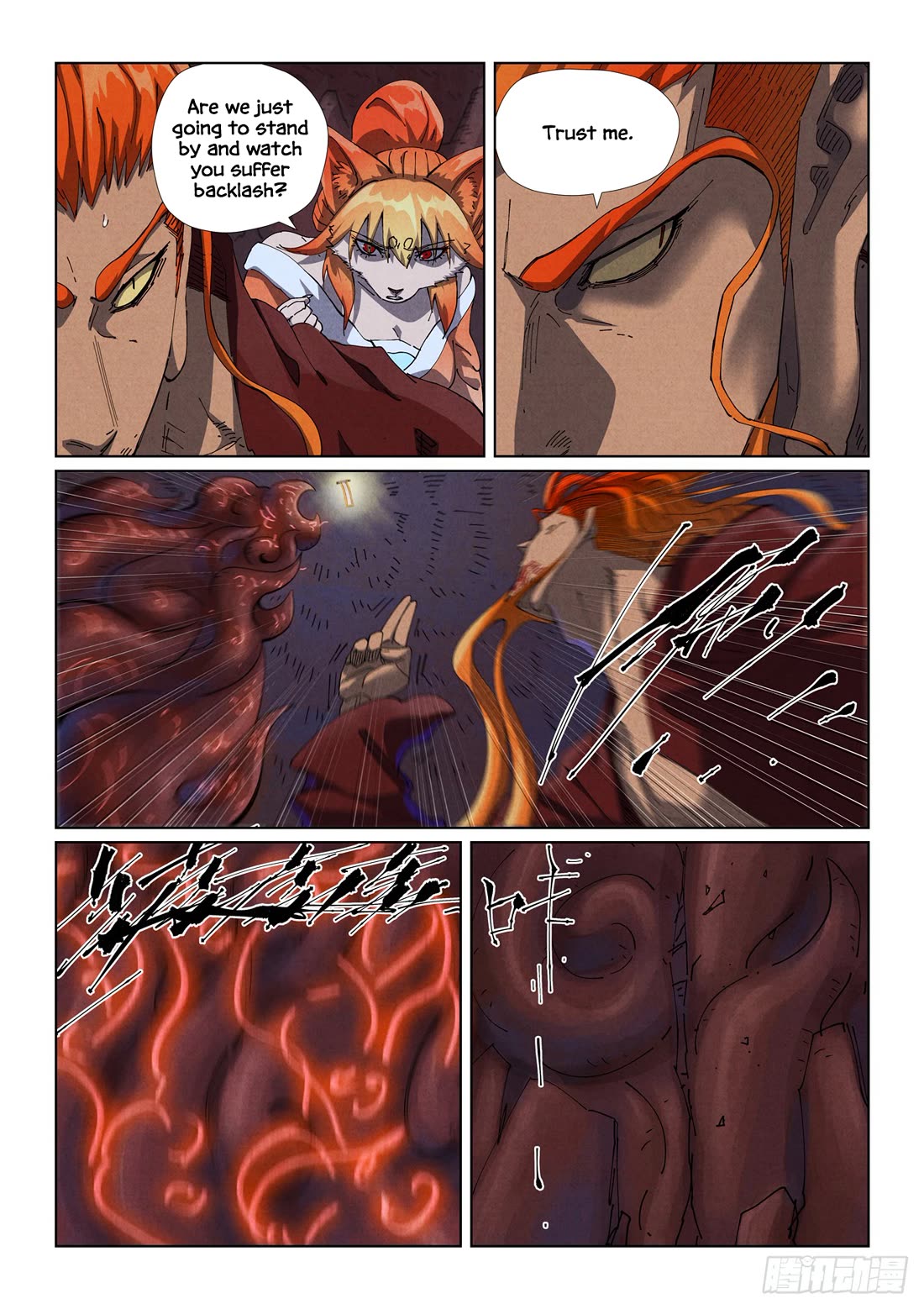 Tales of Demons and Gods Chapter 493.5 page 3 - Chapter 493.5