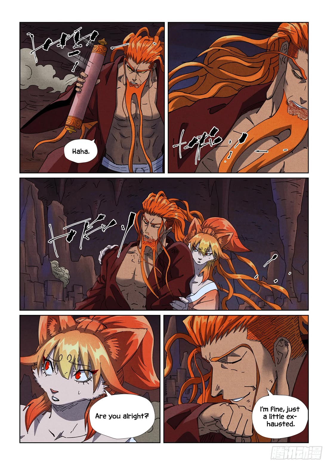 Tales of Demons and Gods Chapter 493.5 page 5 - Chapter 493.5