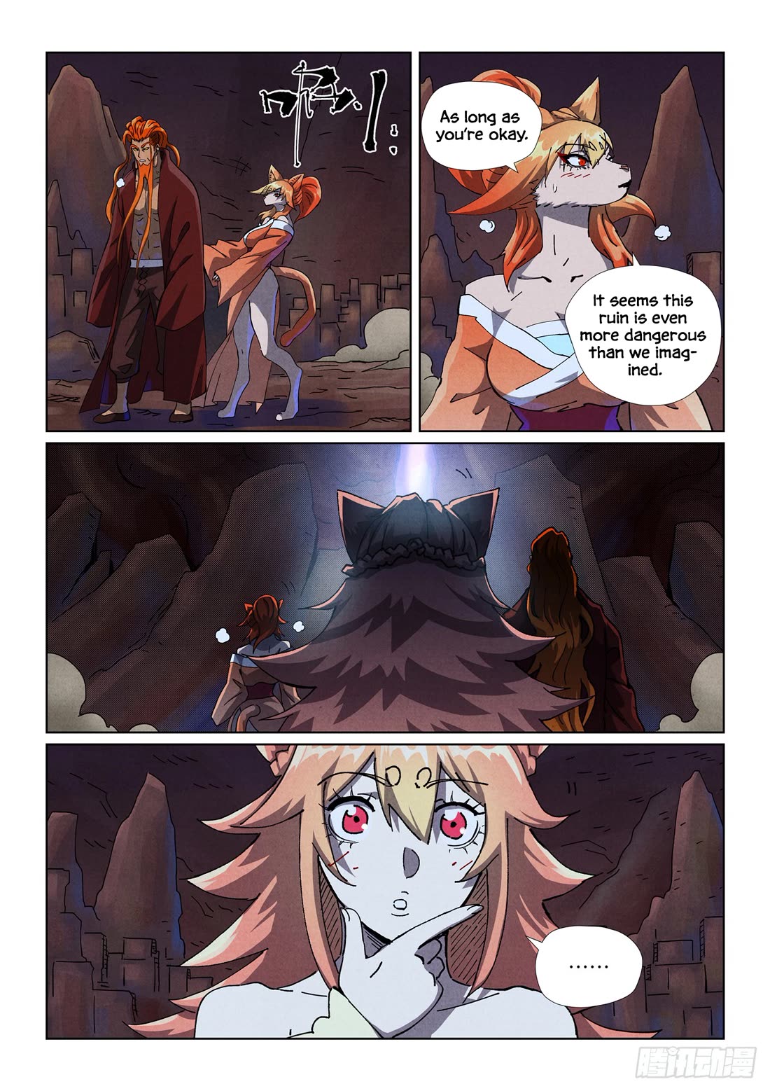 Tales of Demons and Gods Chapter 493.5 page 6 - Chapter 493.5