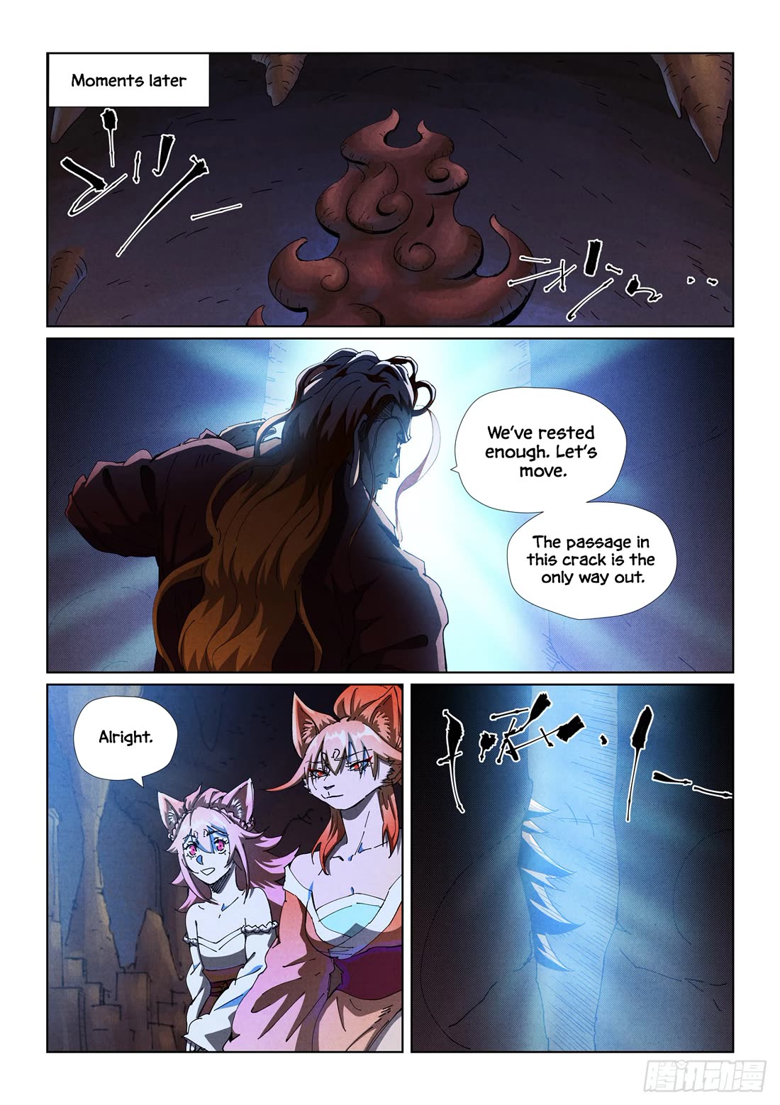 Tales of Demons and Gods Chapter 493.5 page 7 - Chapter 493.5