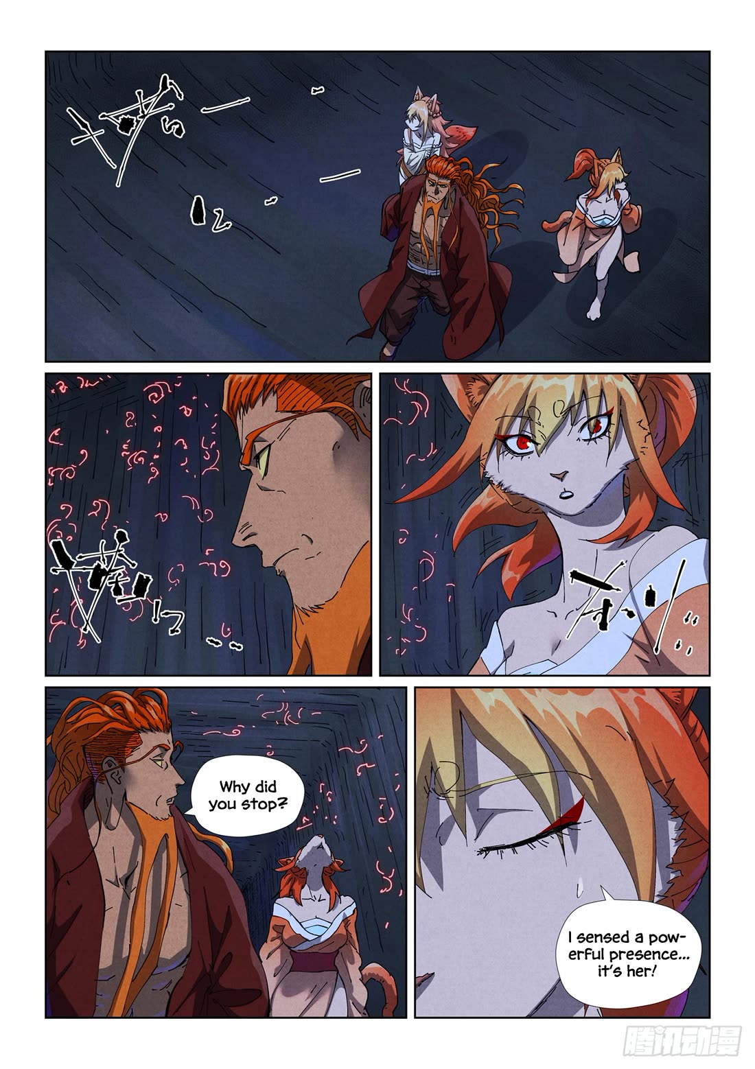 Tales of Demons and Gods Chapter 493.5 page 8 - Chapter 493.5