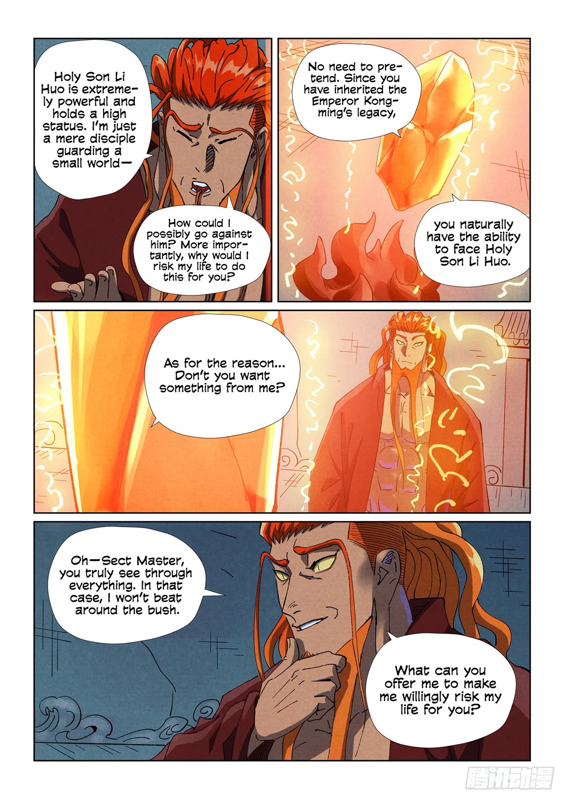 Tales of Demons and Gods Chapter 494.1 page 10 - Chapter 494.1