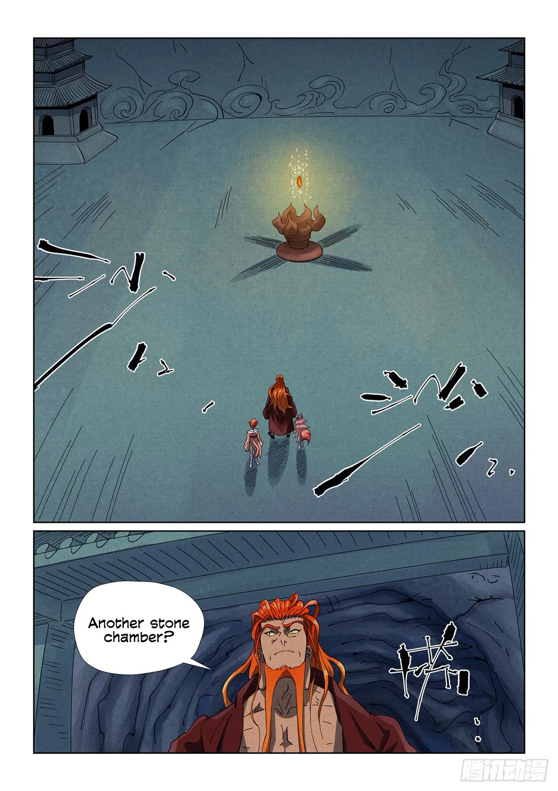 Tales of Demons and Gods Chapter 494.1 page 3 - Chapter 494.1