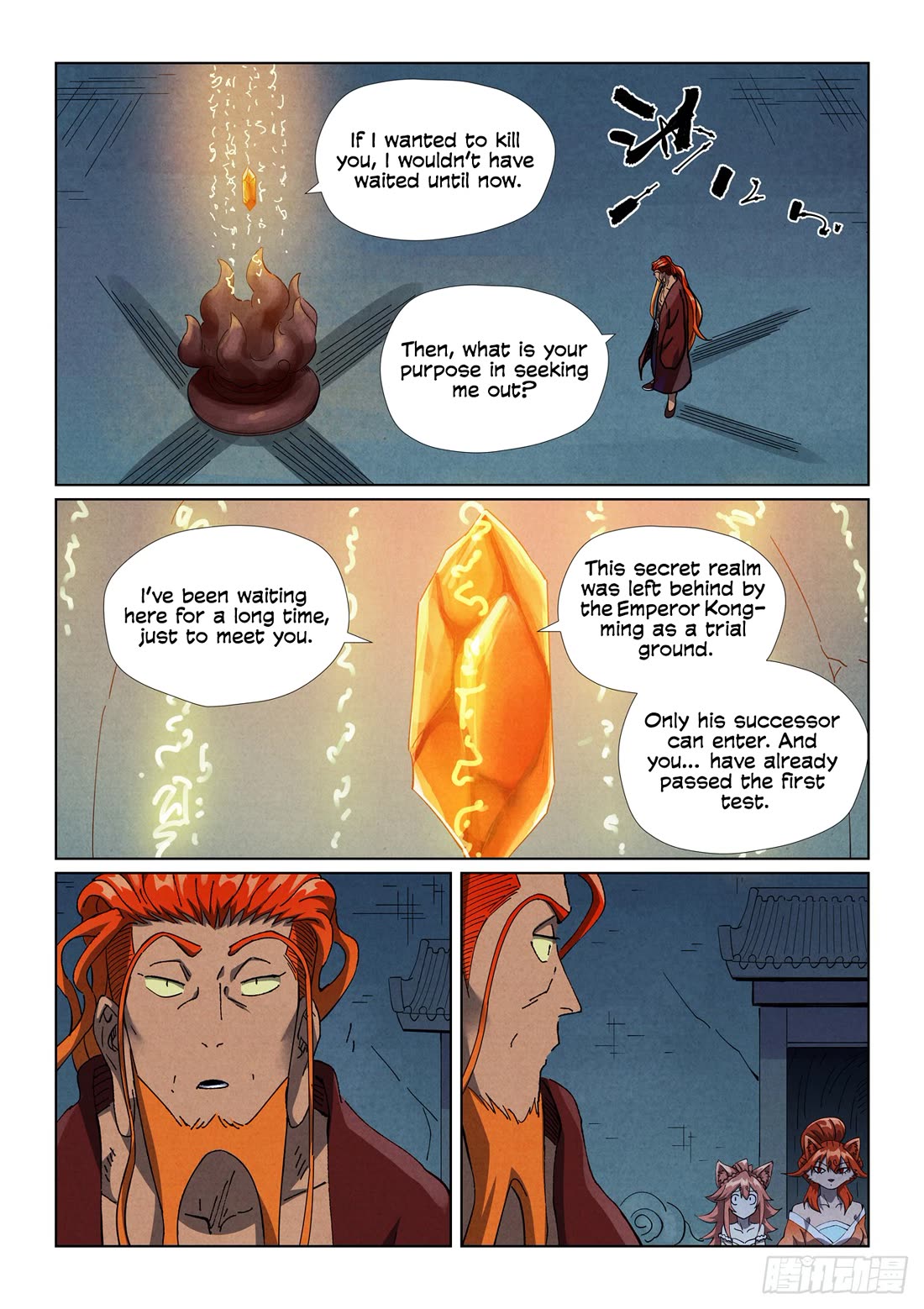 Tales of Demons and Gods Chapter 494.1 page 7 - Chapter 494.1
