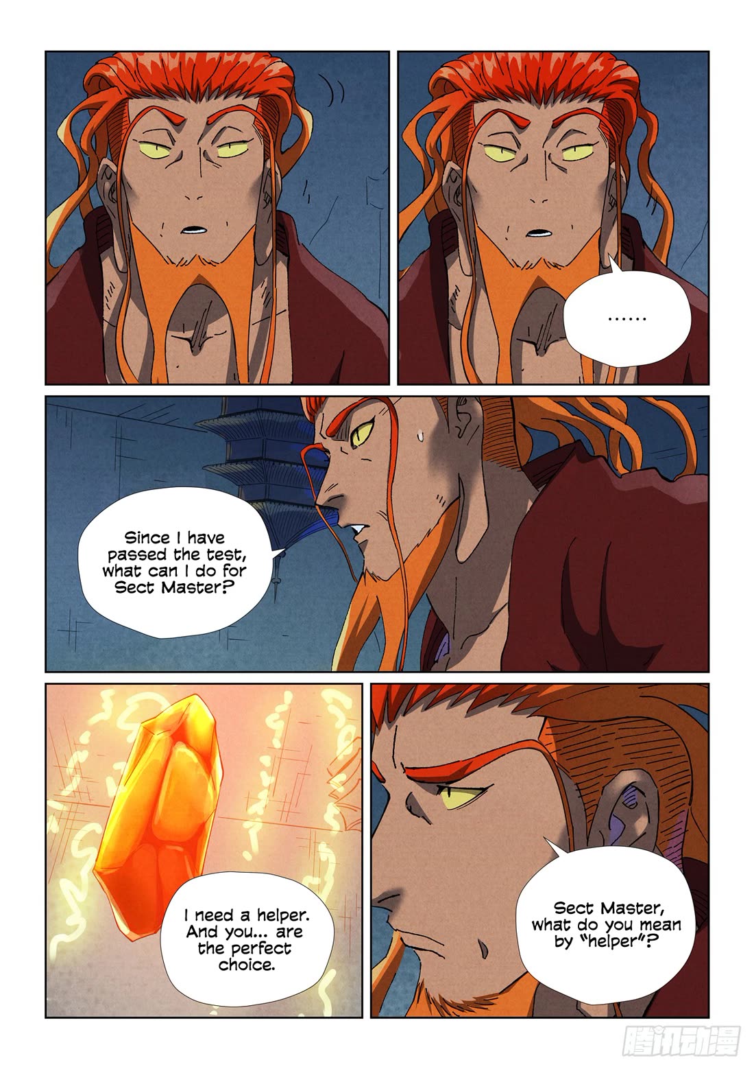 Tales of Demons and Gods Chapter 494.1 page 8 - Chapter 494.1