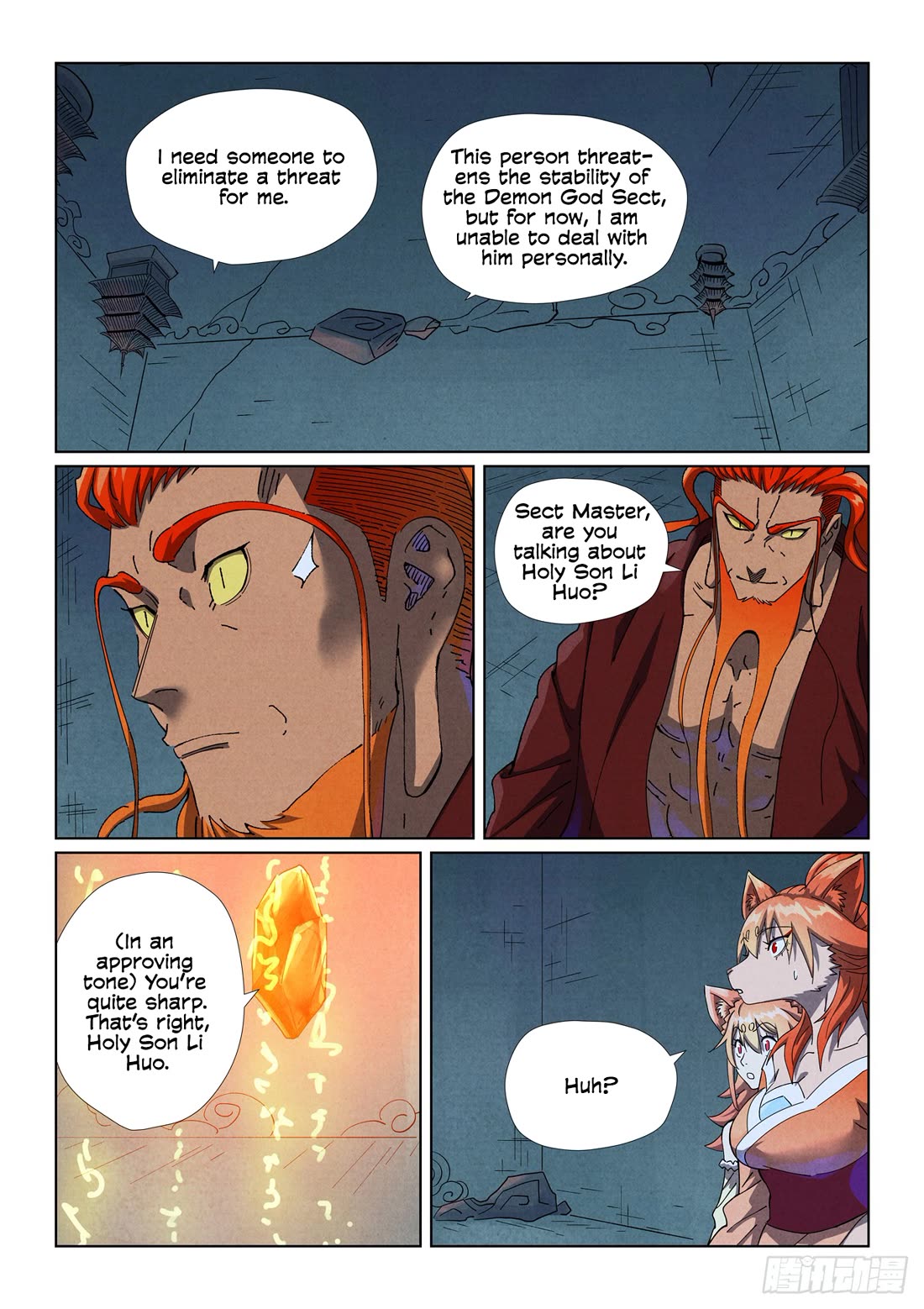 Tales of Demons and Gods Chapter 494.1 page 9 - Chapter 494.1