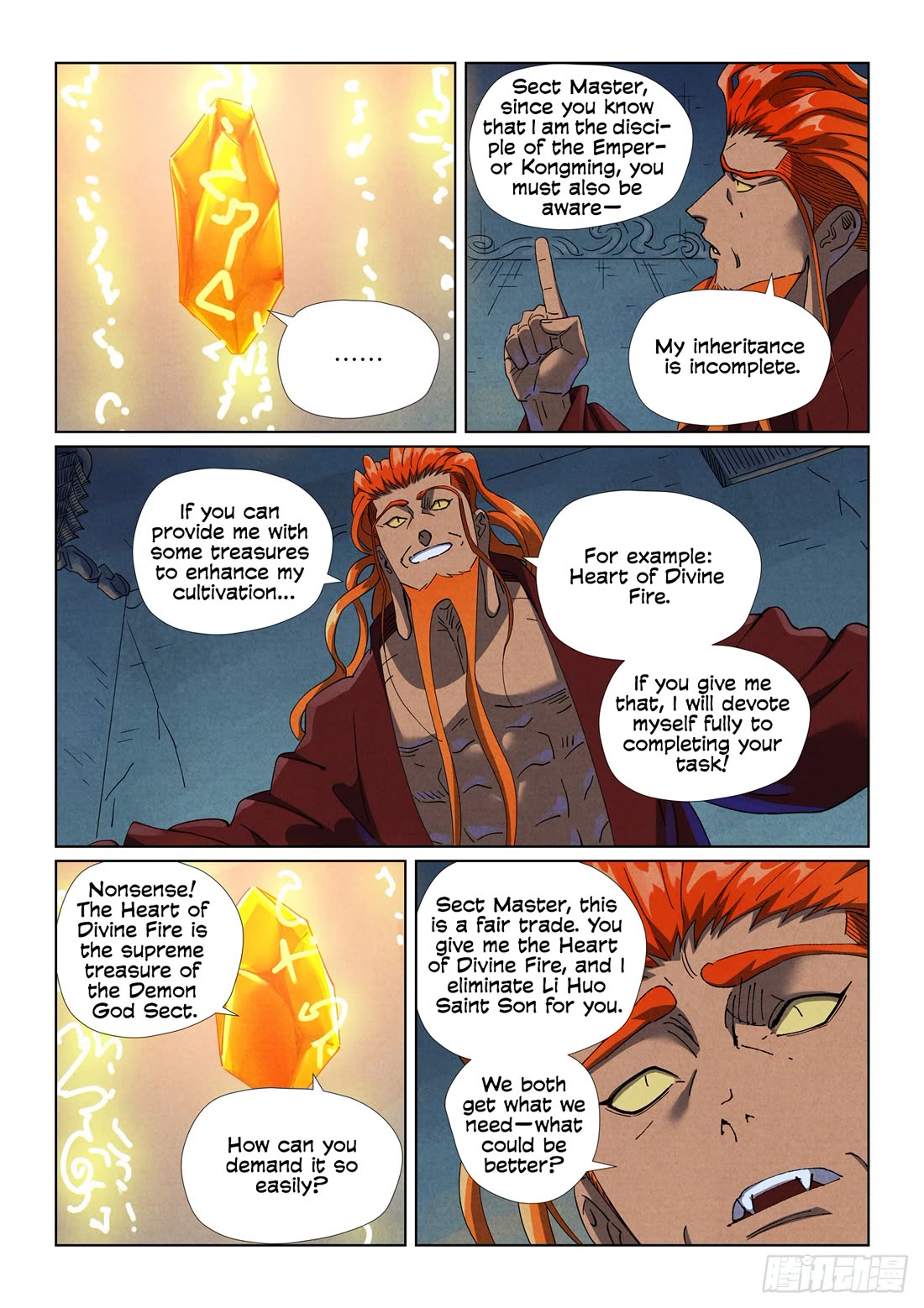 Tales of Demons and Gods Chapter 494.5 page 2 - Chapter 494.5