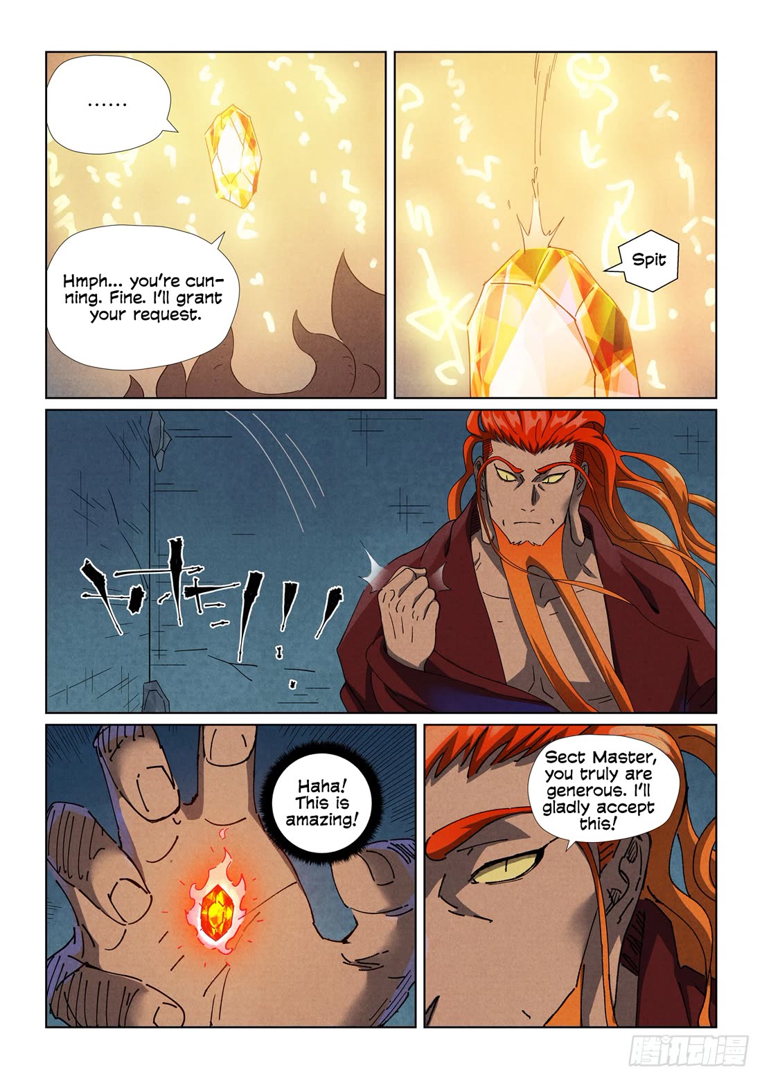 Tales of Demons and Gods Chapter 494.5 page 3 - Chapter 494.5