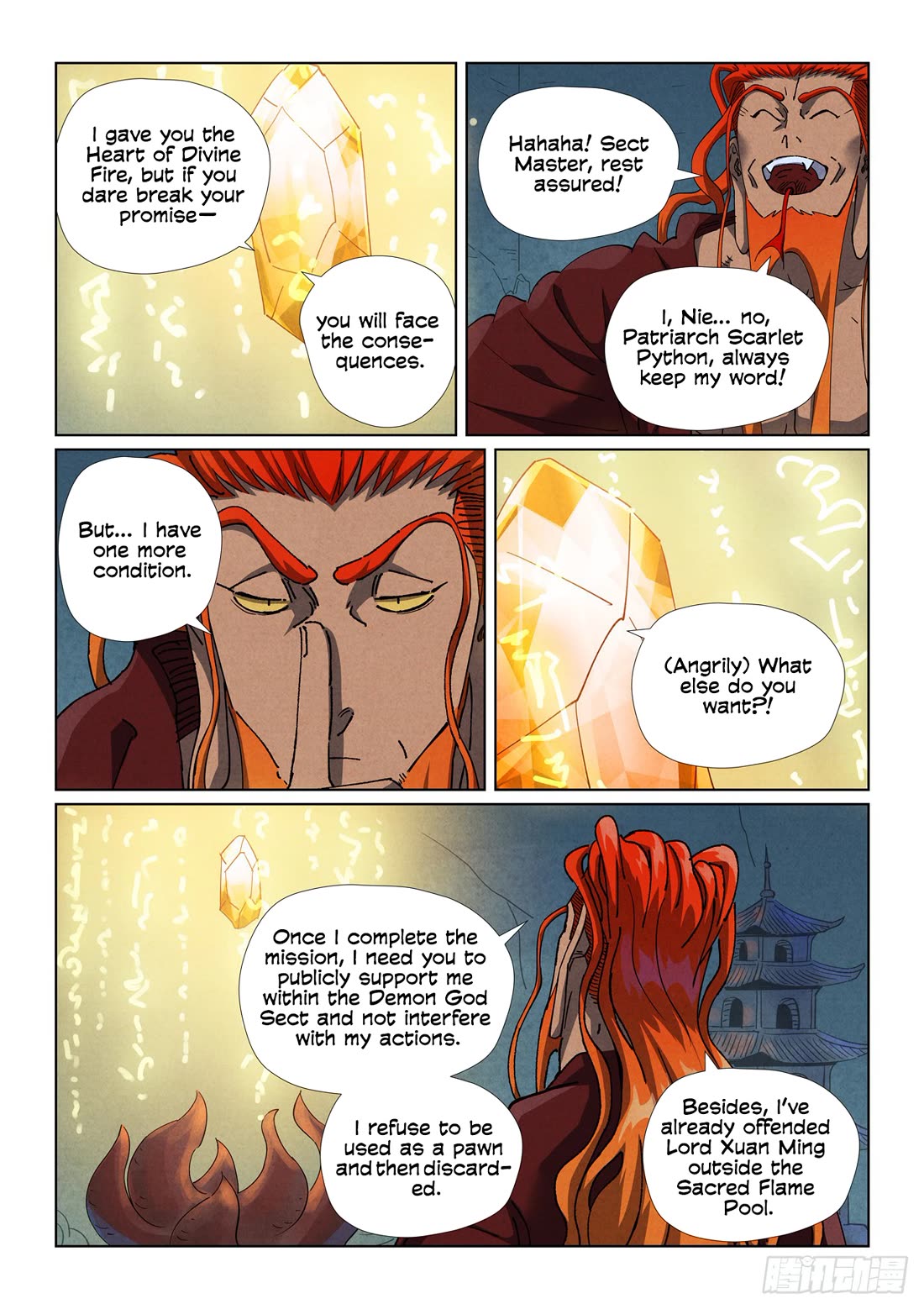 Tales of Demons and Gods Chapter 494.5 page 4 - Chapter 494.5