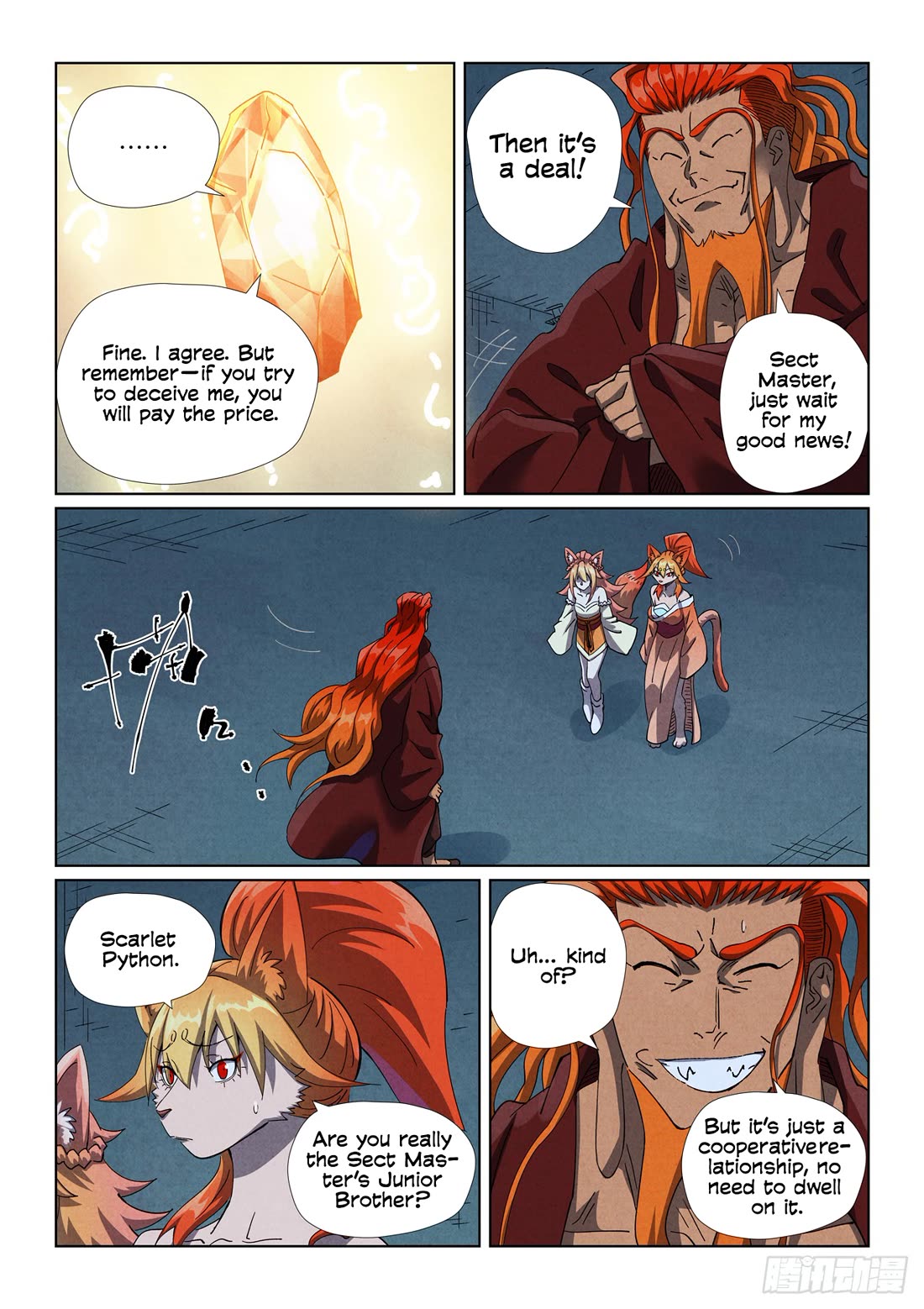 Tales of Demons and Gods Chapter 494.5 page 5 - Chapter 494.5
