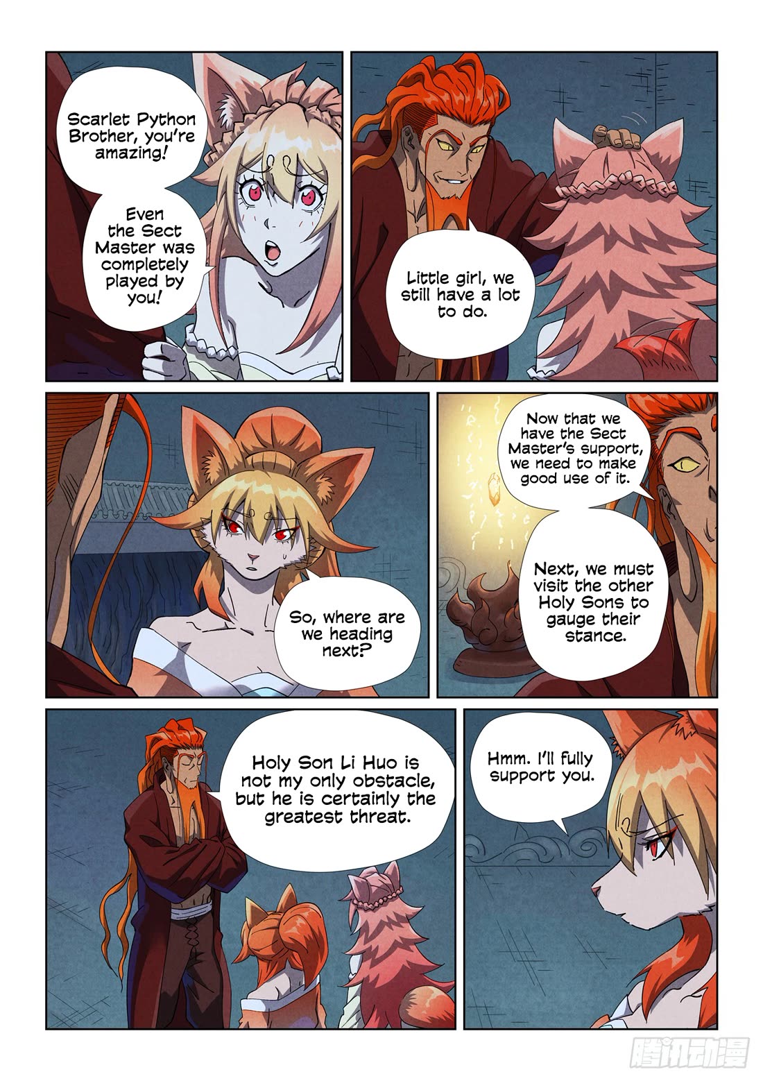 Tales of Demons and Gods Chapter 494.5 page 6 - Chapter 494.5