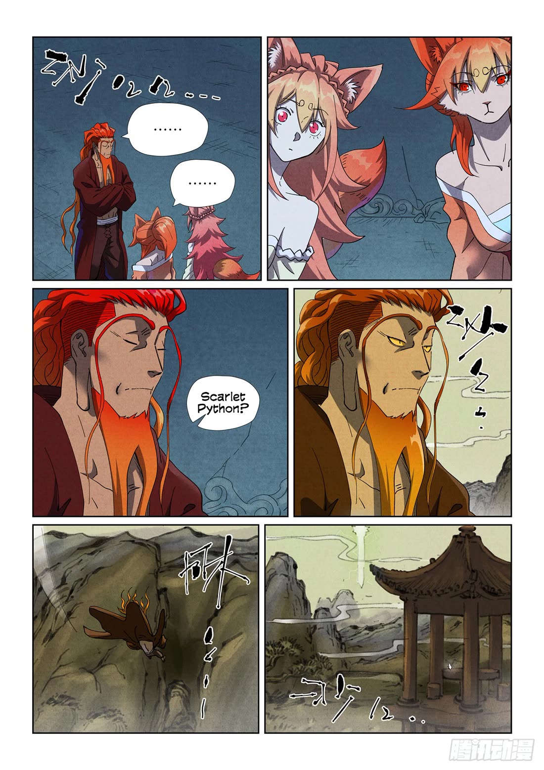 Tales of Demons and Gods Chapter 494.5 page 7 - Chapter 494.5