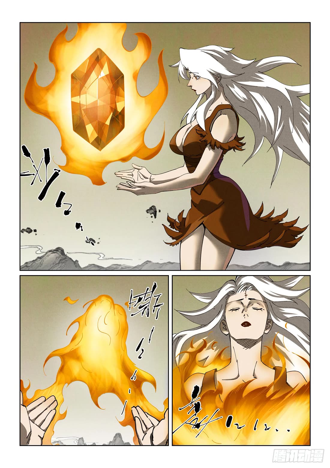 Tales of Demons and Gods Chapter 495.1 page 2 - Chapter 495.1