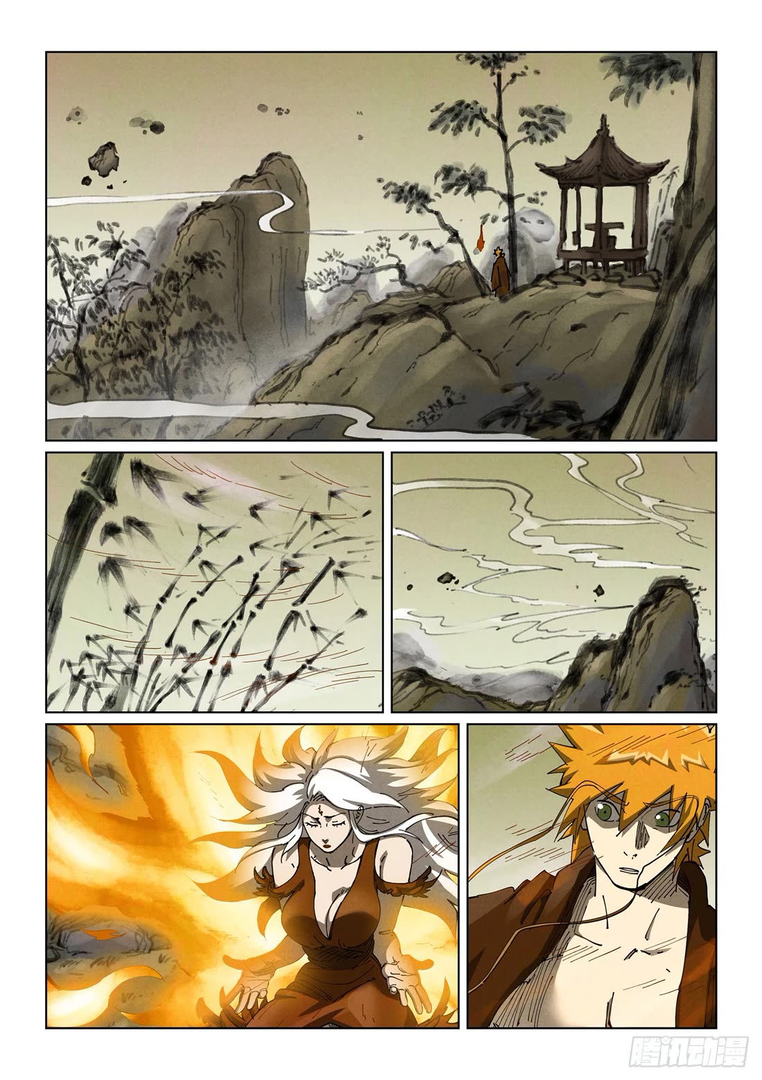 Tales of Demons and Gods Chapter 495.1 page 4 - Chapter 495.1