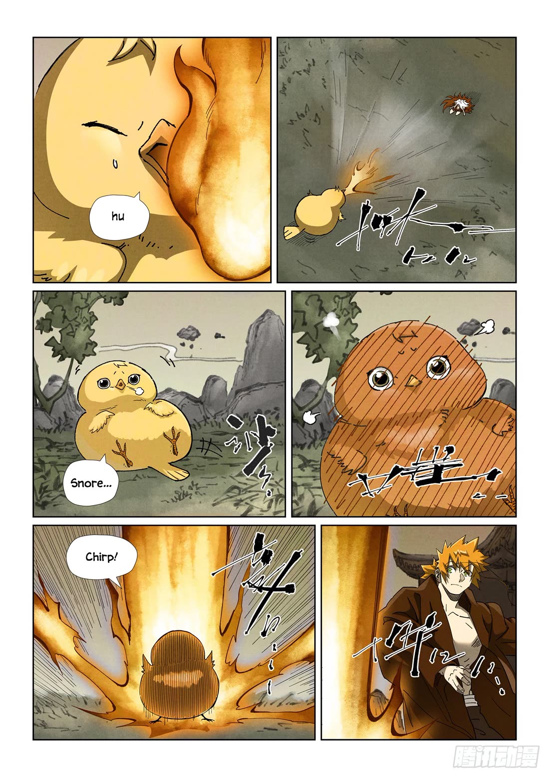 Tales of Demons and Gods Chapter 495.5 page 3 - Chapter 495.5
