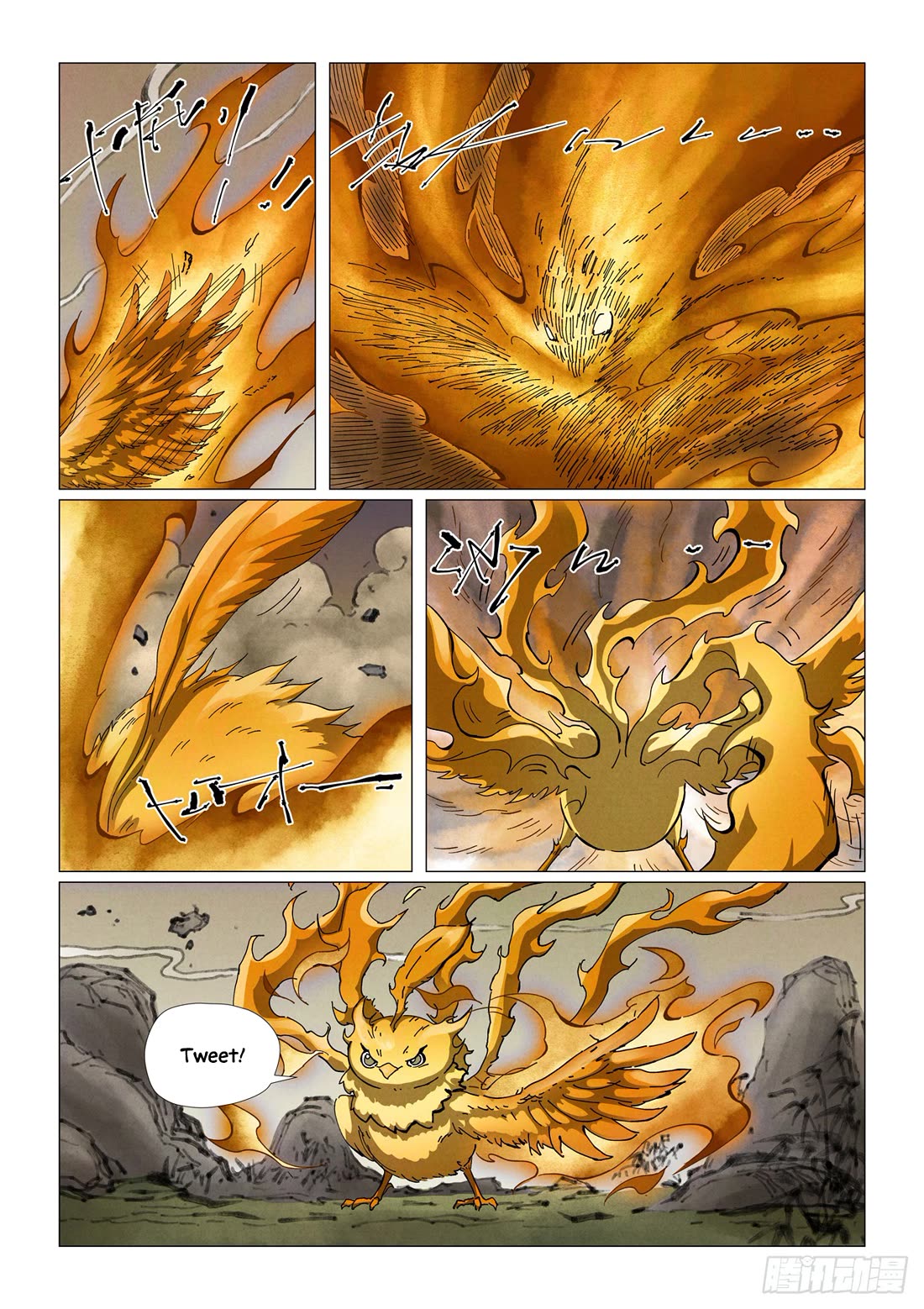 Tales of Demons and Gods Chapter 495.5 page 4 - Chapter 495.5