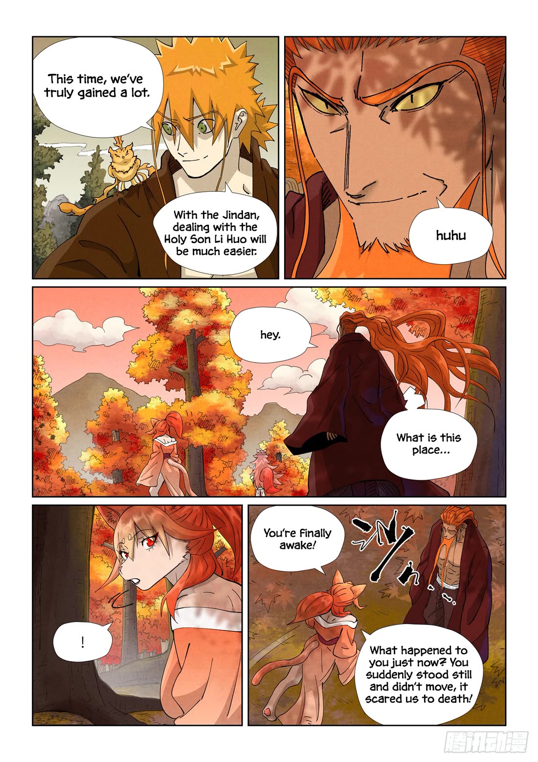 Tales of Demons and Gods Chapter 495.5 page 6 - Chapter 495.5