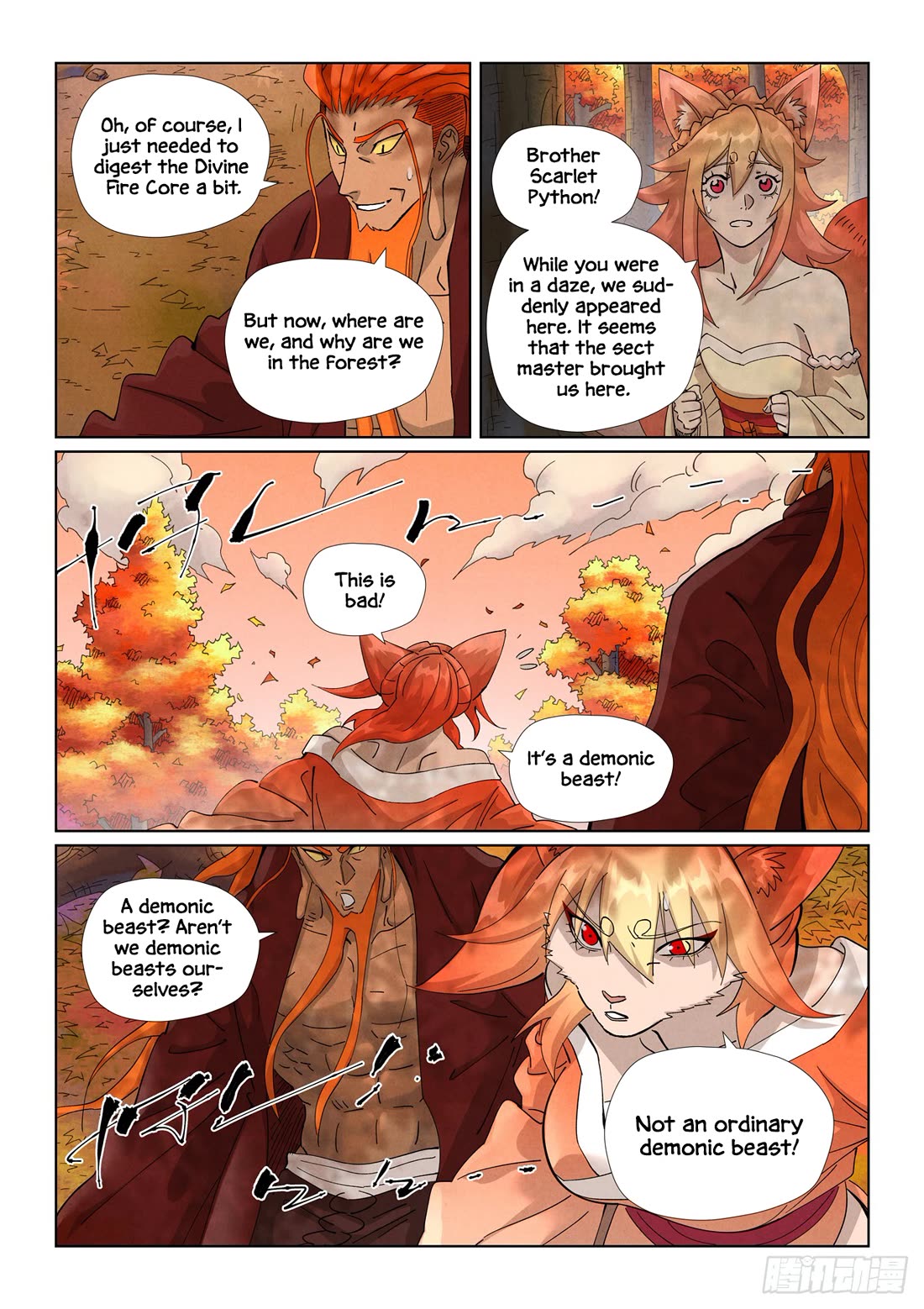 Tales of Demons and Gods Chapter 495.5 page 7 - Chapter 495.5