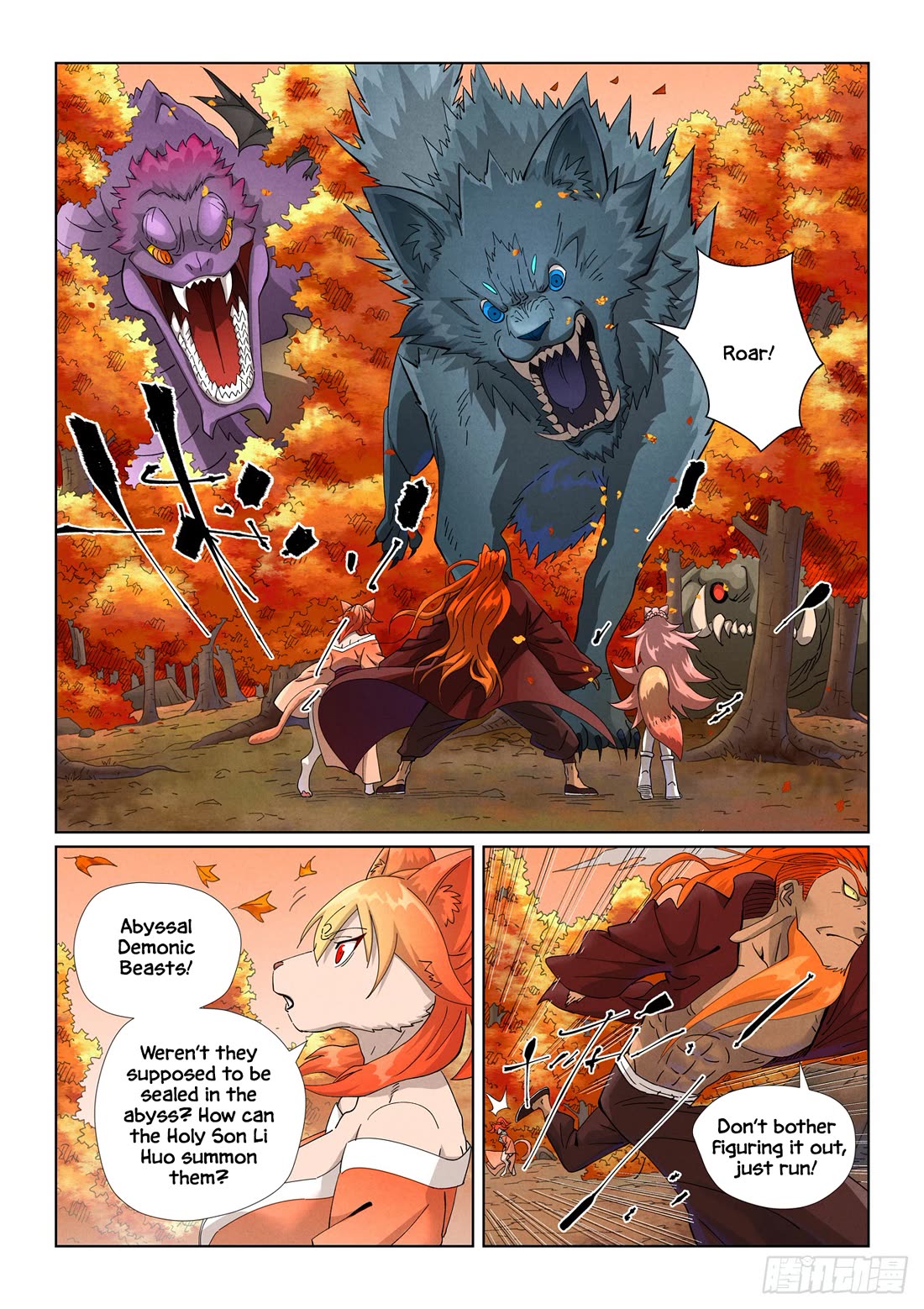 Tales of Demons and Gods Chapter 495.5 page 9 - Chapter 495.5