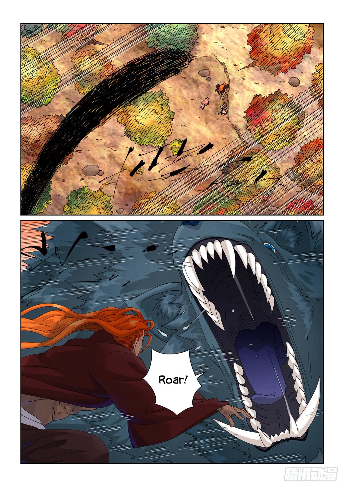 Tales of Demons and Gods Chapter 496.1 page 3 - Chapter 496.1