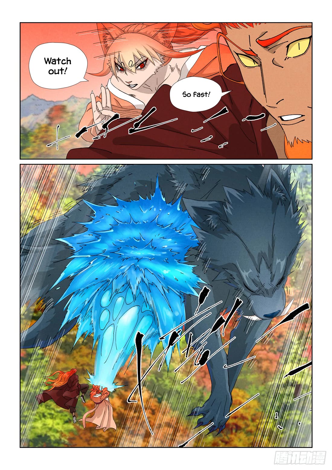 Tales of Demons and Gods Chapter 496.1 page 4 - Chapter 496.1