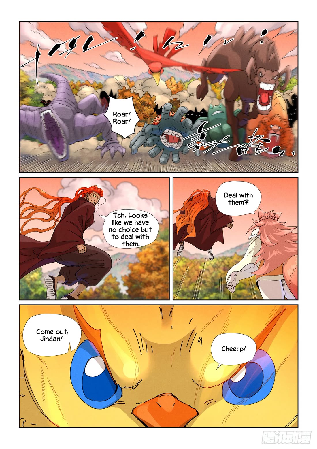 Tales of Demons and Gods Chapter 496.1 page 8 - Chapter 496.1