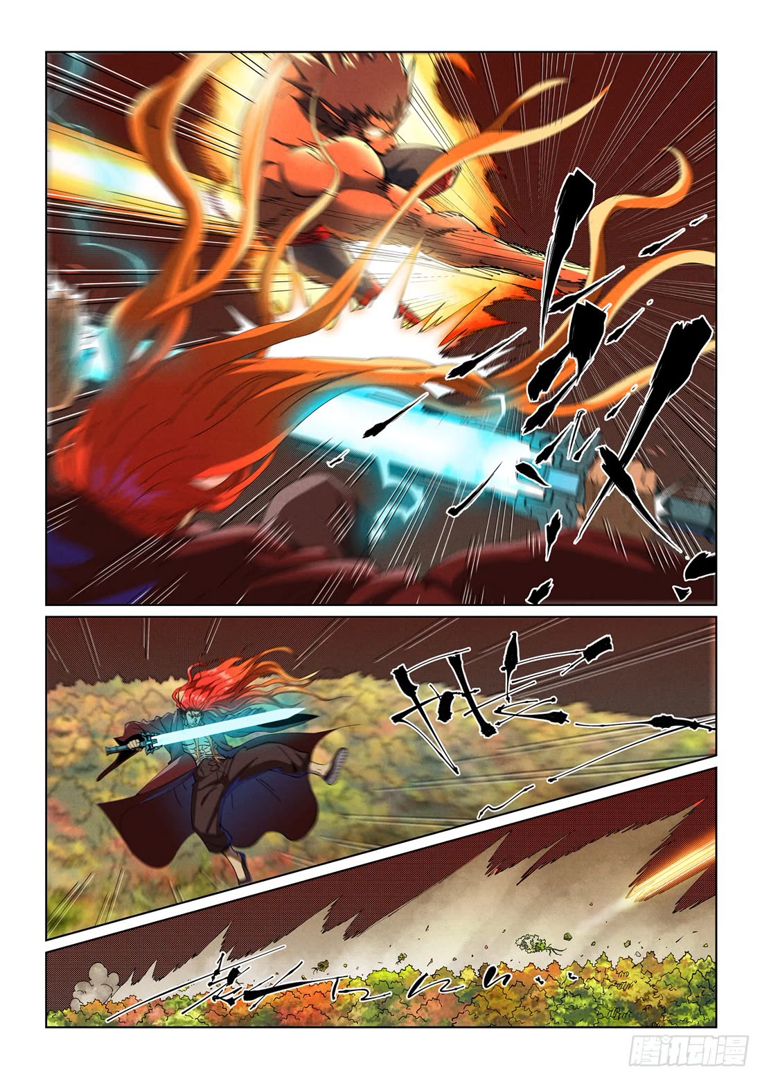 Tales of Demons and Gods Chapter 496.5 page 10 - Chapter 496.5