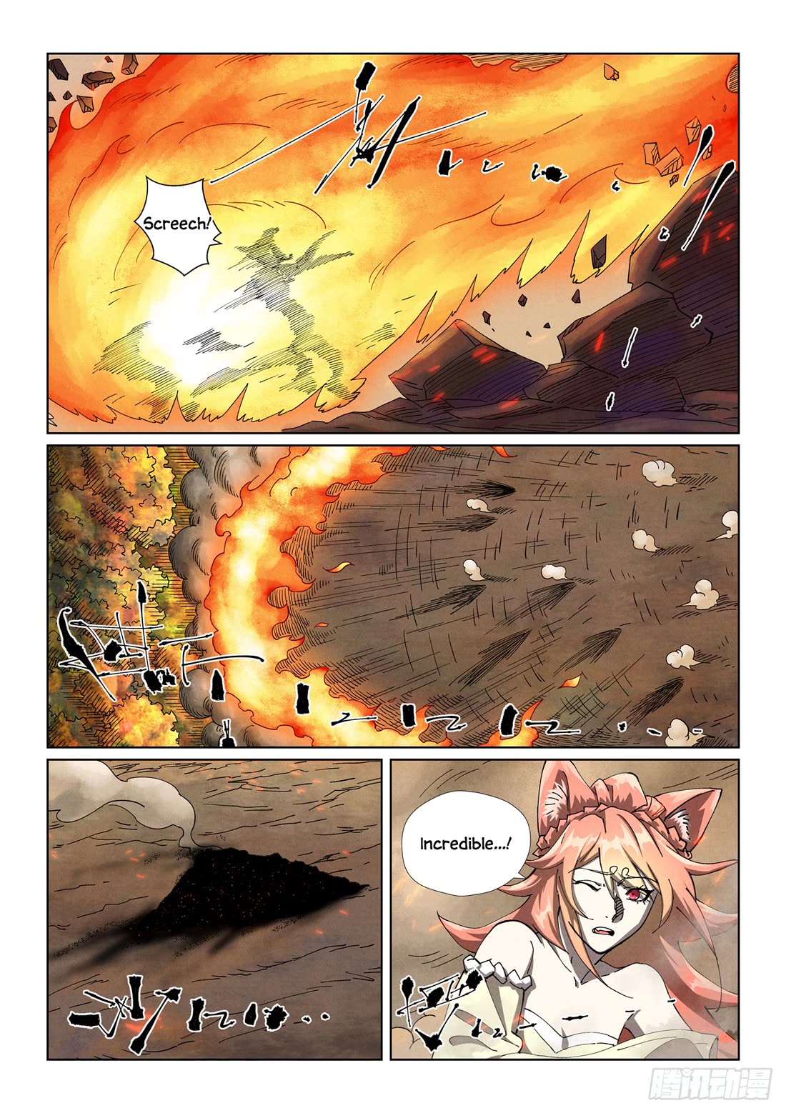 Tales of Demons and Gods Chapter 496.5 page 2 - Chapter 496.5