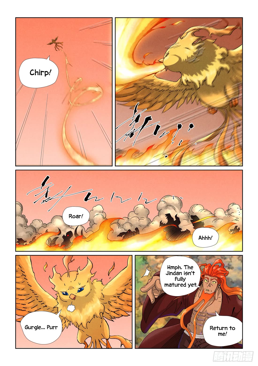 Tales of Demons and Gods Chapter 496.5 page 3 - Chapter 496.5