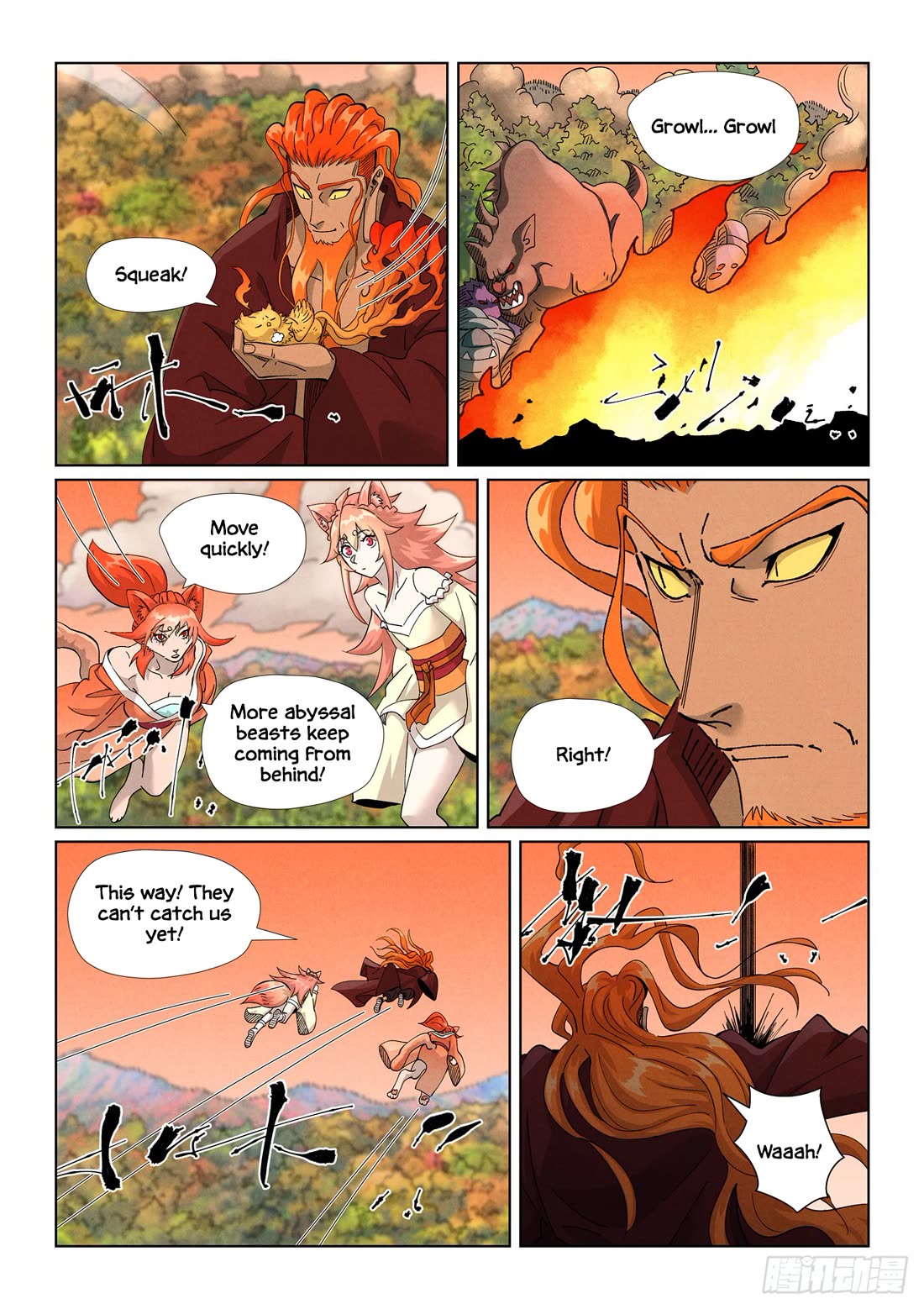 Tales of Demons and Gods Chapter 496.5 page 4 - Chapter 496.5