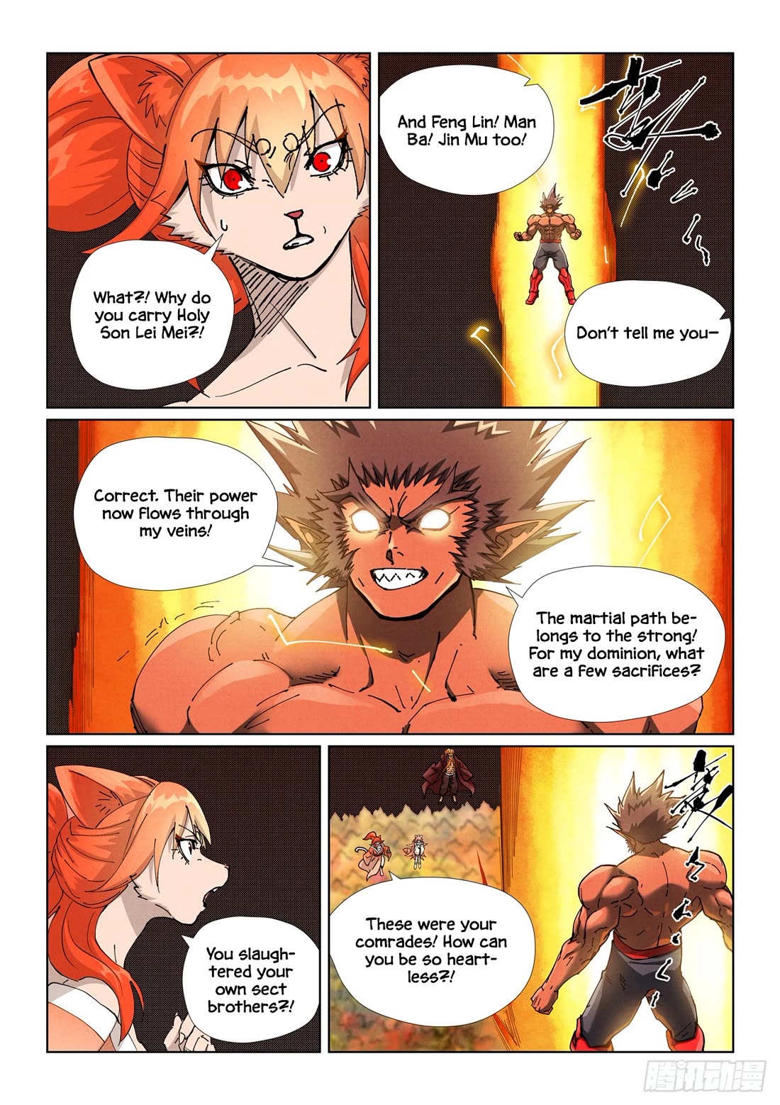 Tales of Demons and Gods Chapter 496.5 page 8 - Chapter 496.5